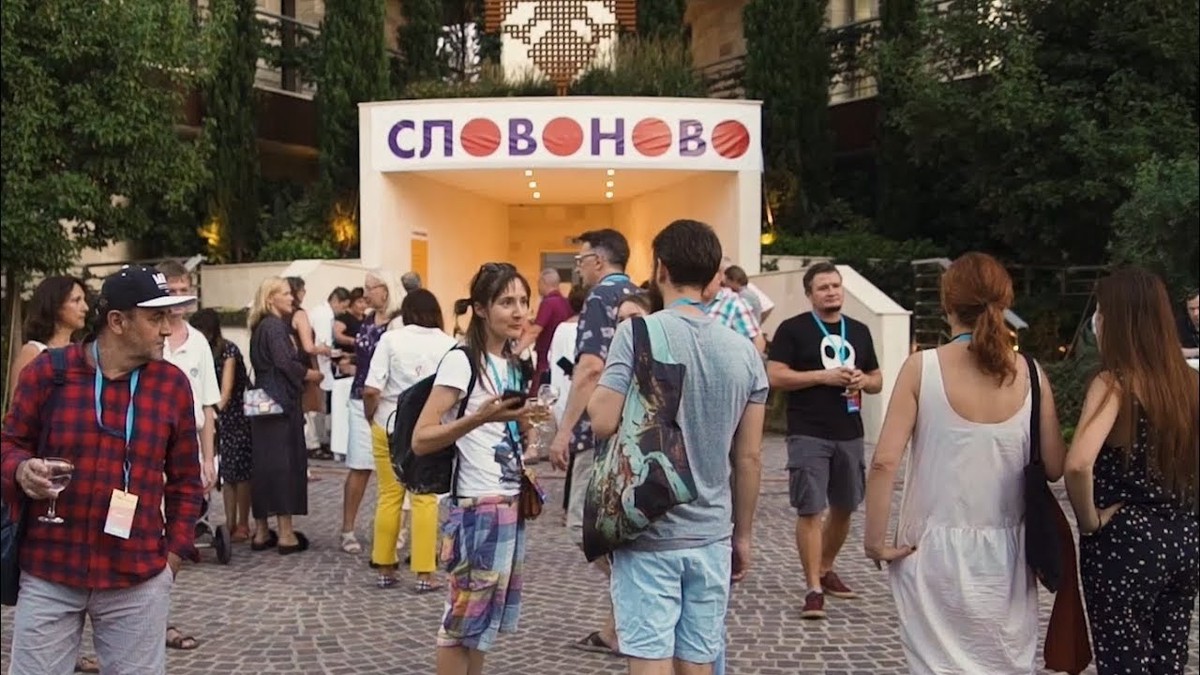 Хаматова, Вырыпаев, Манский и Pussy Riot выступят в Черногории