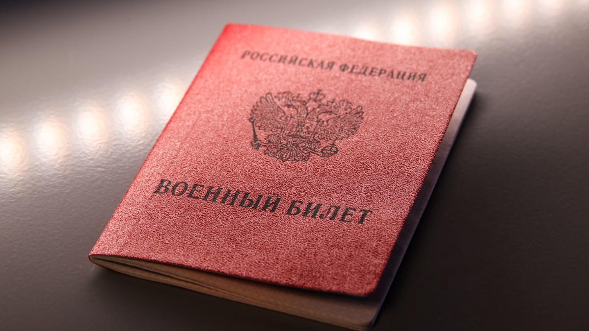 В Воронеже посетителям ресторана раздали повестки в военкомат