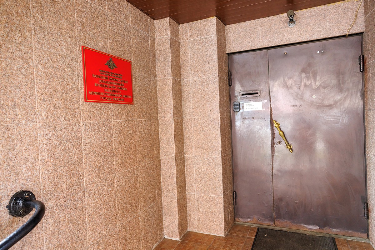 В Забайкалье рассказали, что делать при ошибочном получении повестки