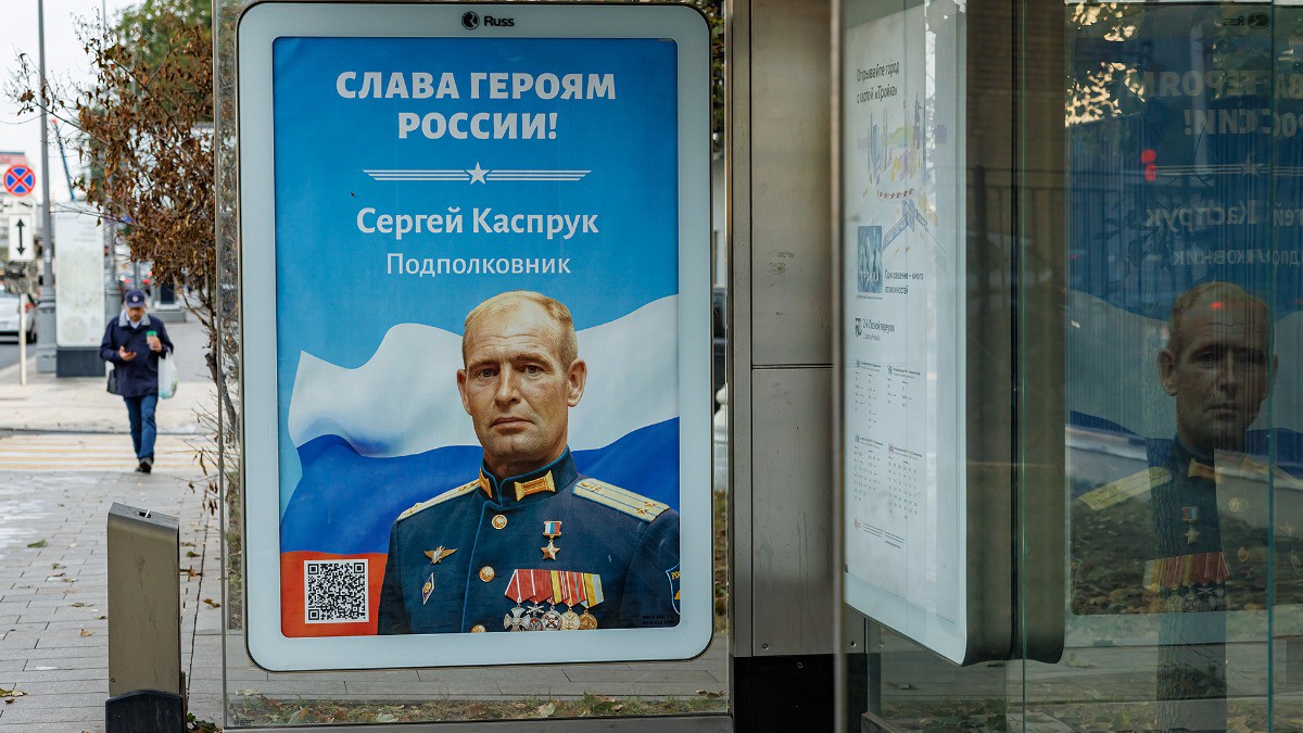 Глава Союза архитекторов России объяснил, почему сейчас не надо ставить памятники героям СВО