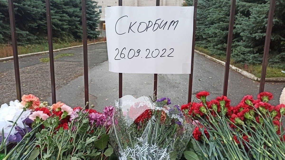 Преступник, открывший стрельбу в ижевской школе, был болен шизофренией