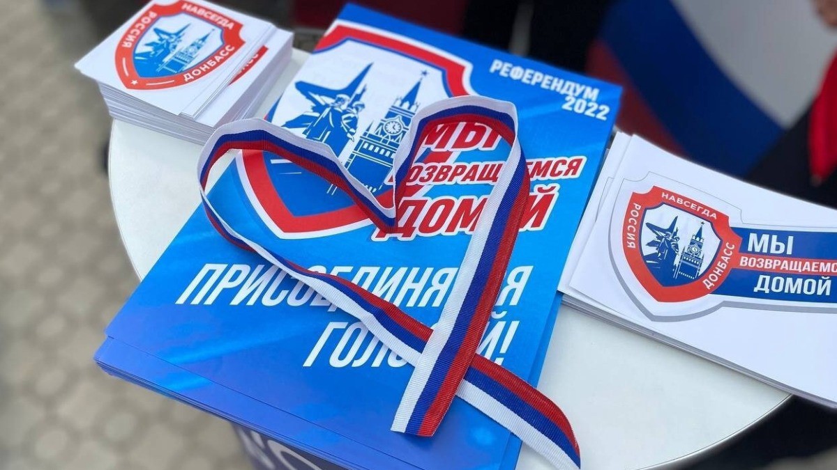 ФСБ: Мошенники заставляли ветерана СВО залить зелёнкой урну на выборах