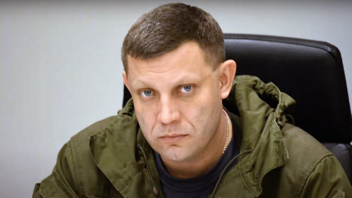 Пять лет без «Бати»: к годовщине гибели Александра Захарченко