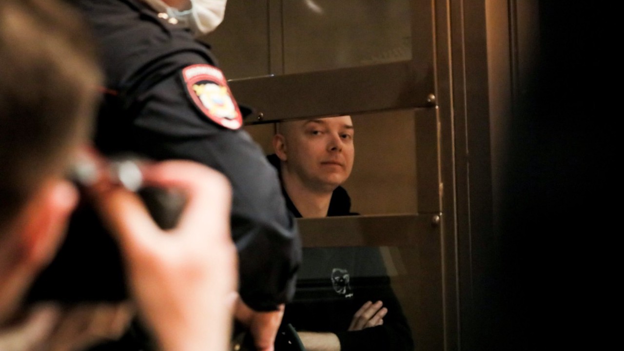 В Кремле назвали приговор Сафронову очень суровым