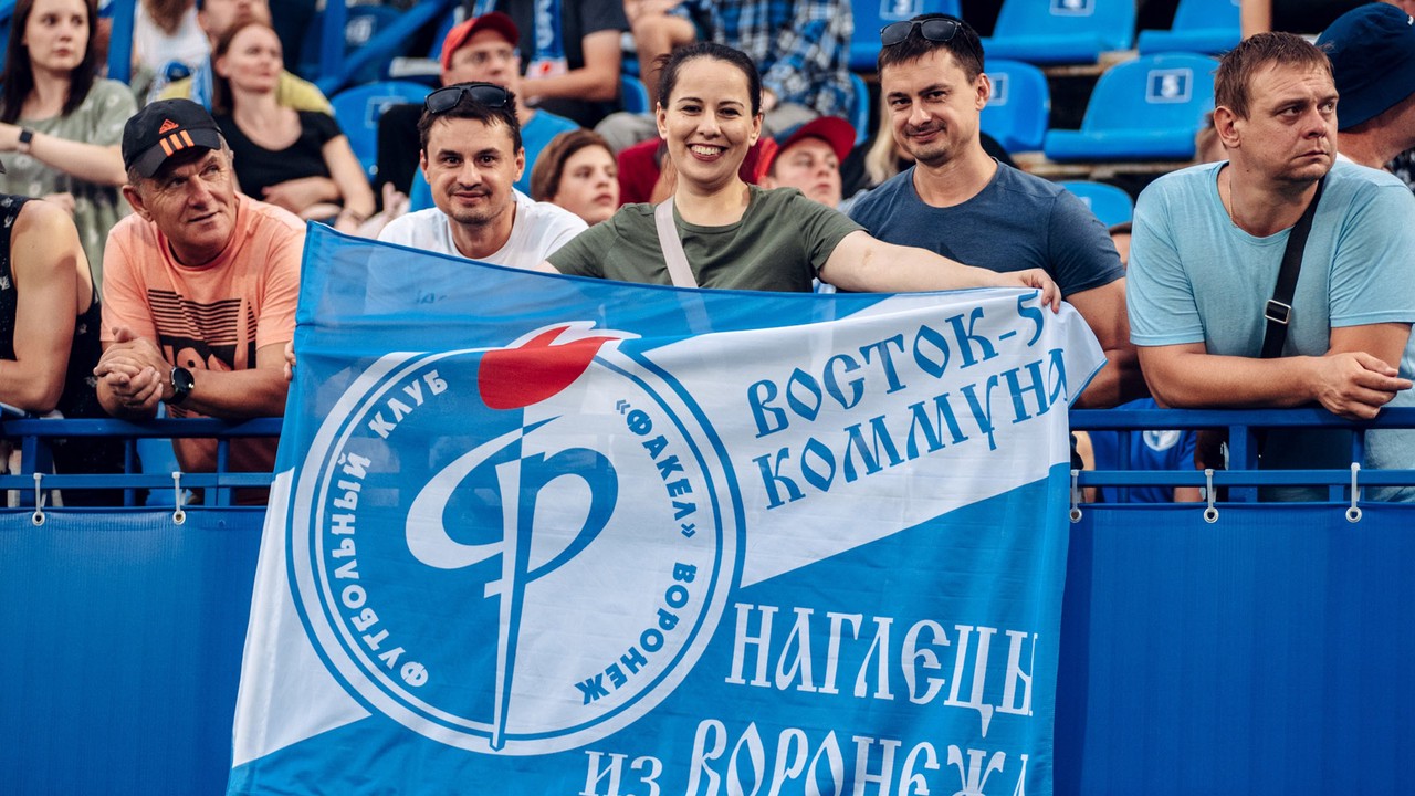 «Факел» народной любви: как Воронеж болеет футболом