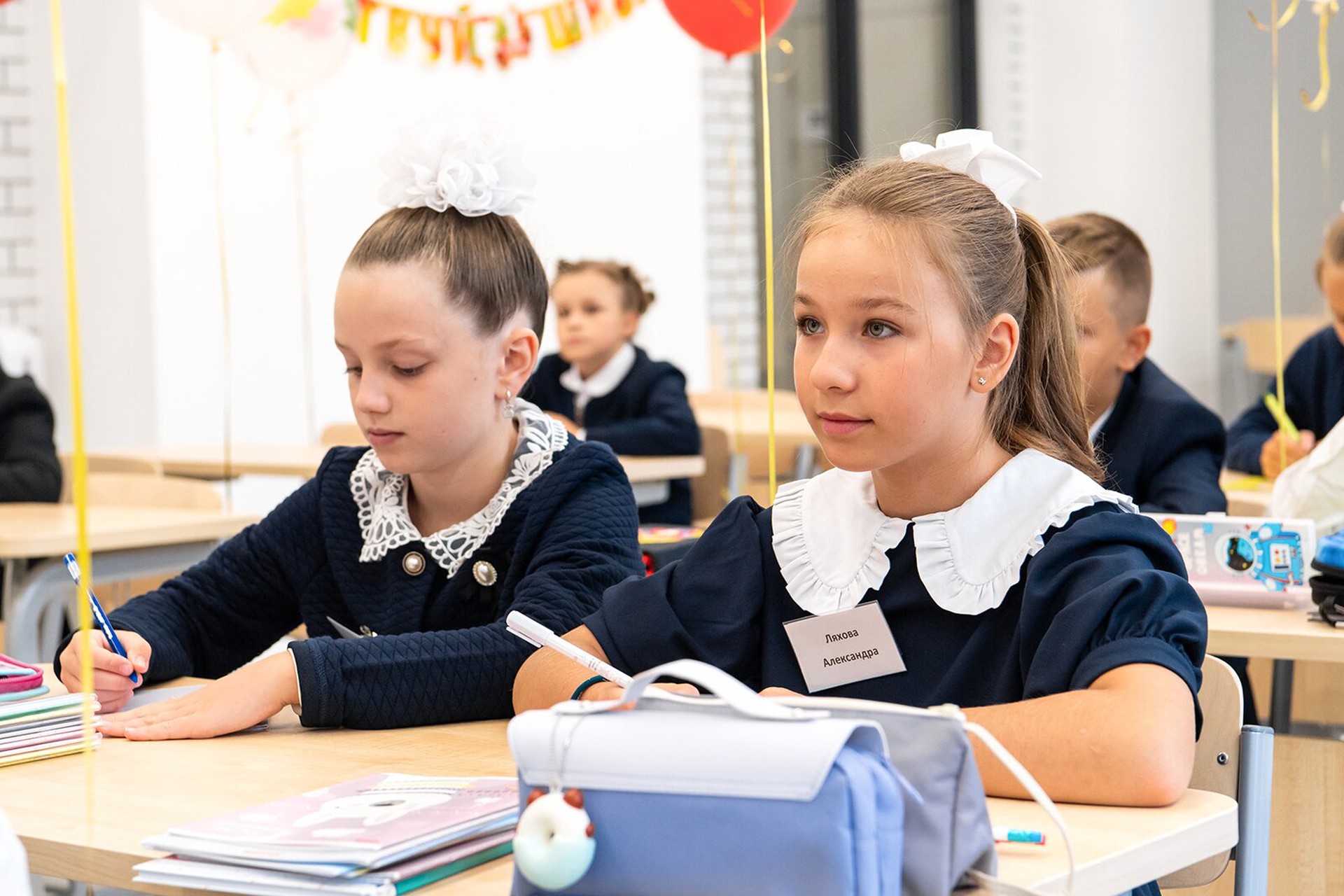 В школах России появится трудовое воспитание с 1 сентября