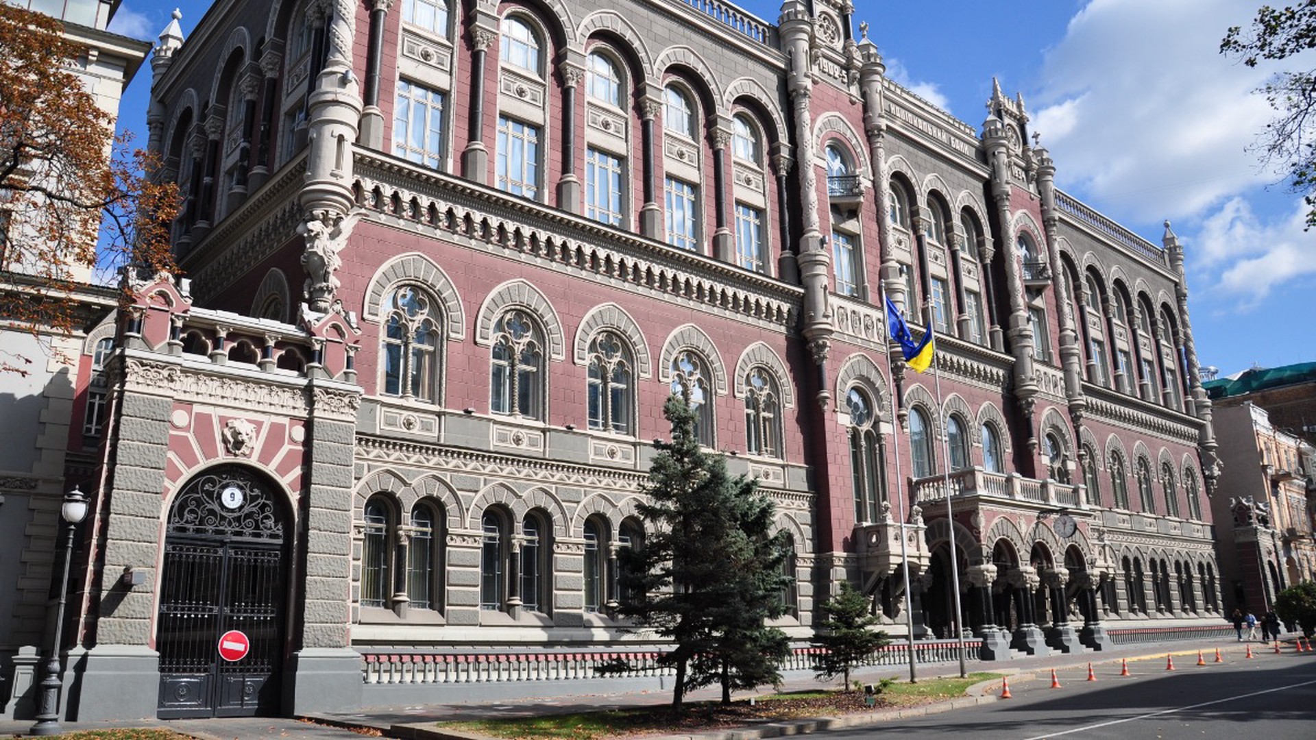 На Украине отменят банковскую тайну