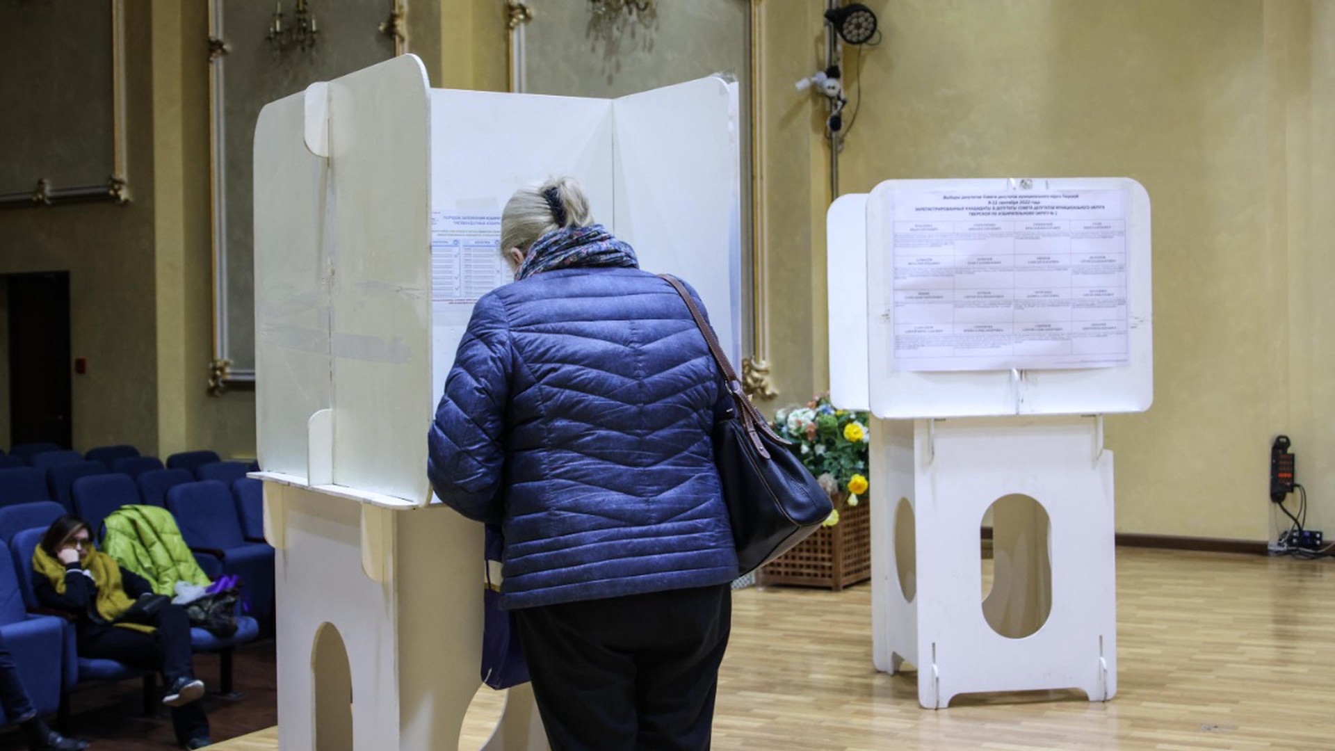 Референдум в Запорожской области о вхождении региона в состав РФ пройдёт с 23 по 27 сентября
