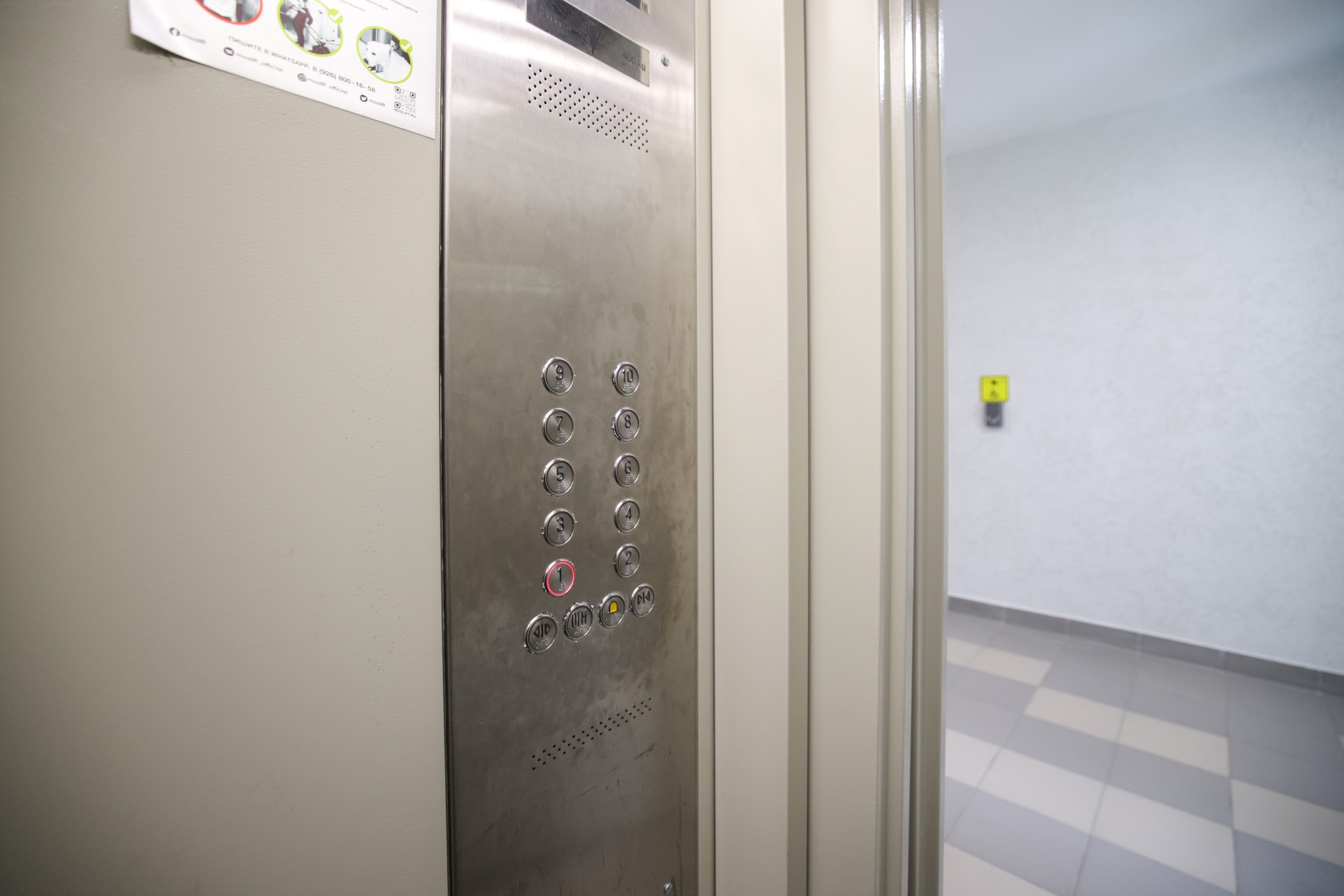 Трехлетний ребенок упал в шахту лифта в Воронеже