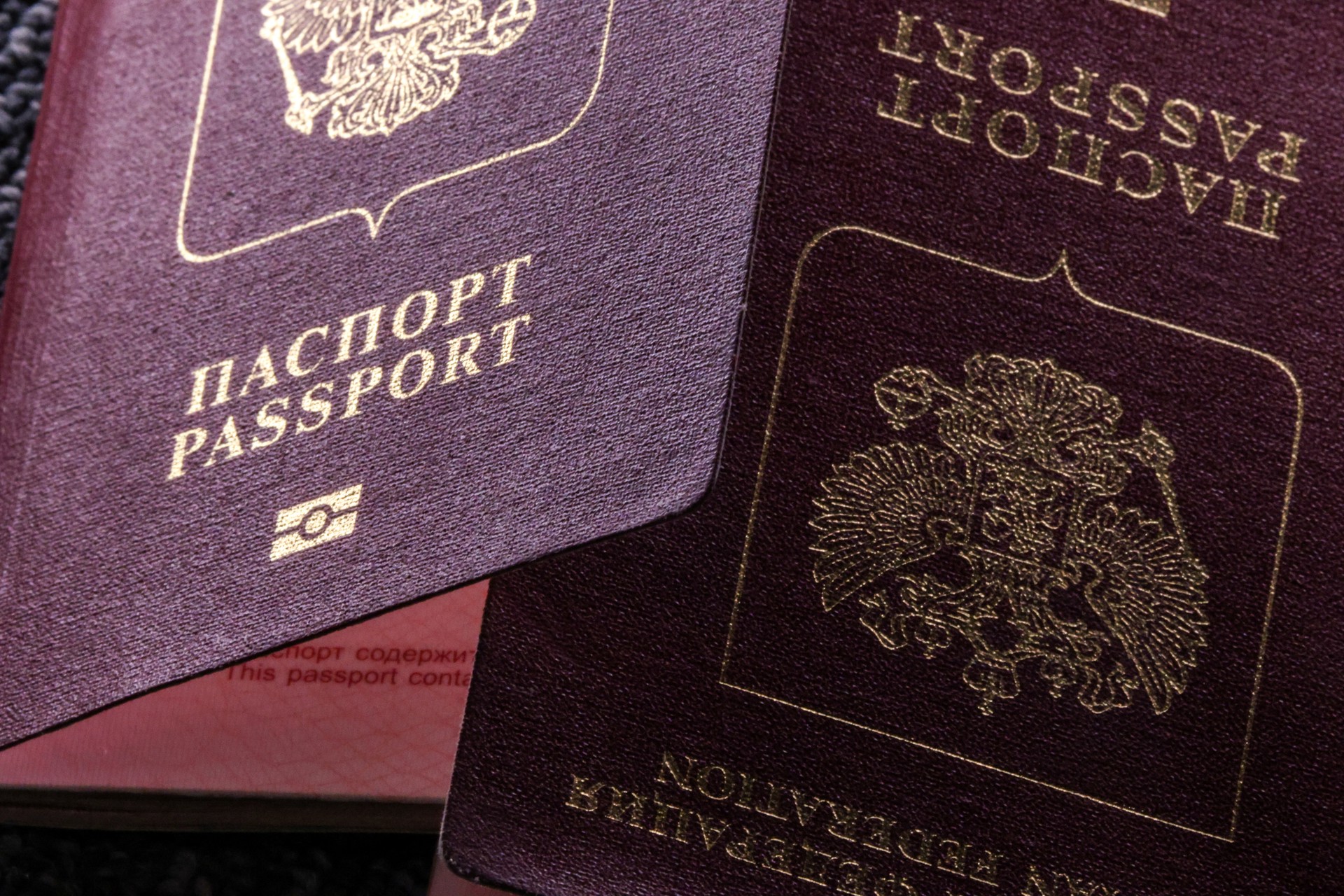 В МИД РФ опровергли слухи об ужесточении порядка выдачи загранпаспортов