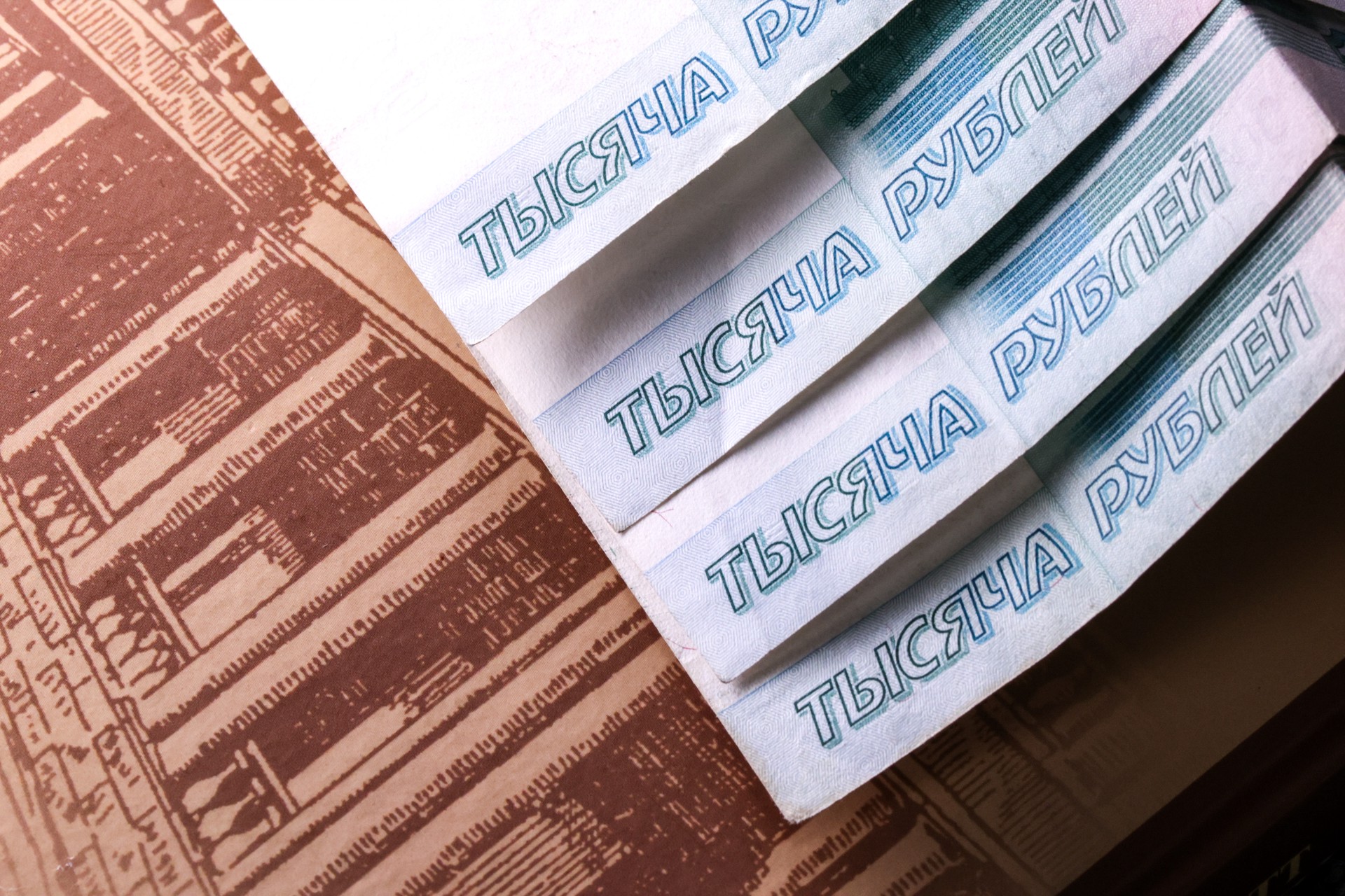 В России выступили против изображения православных символов на купюрах