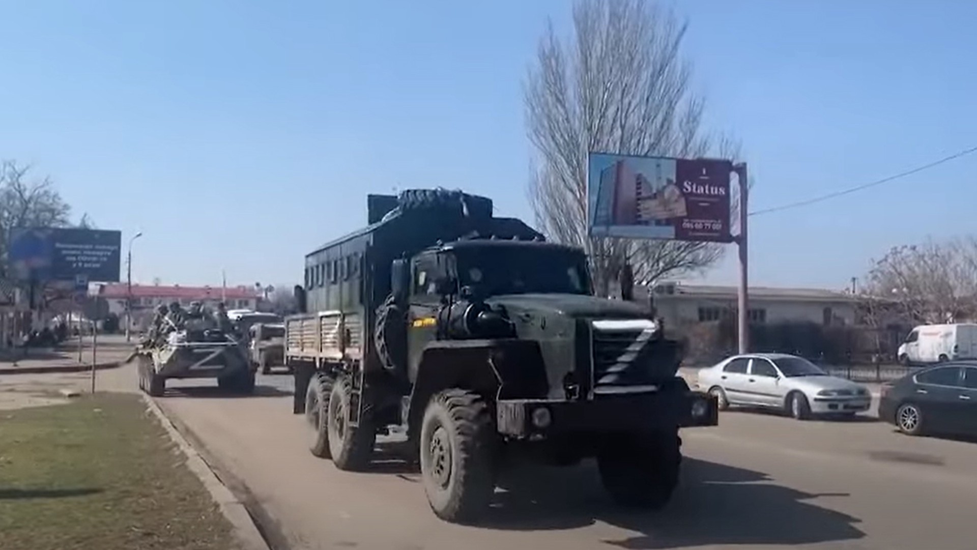 В Херсоне началось формирование территориальной обороны
