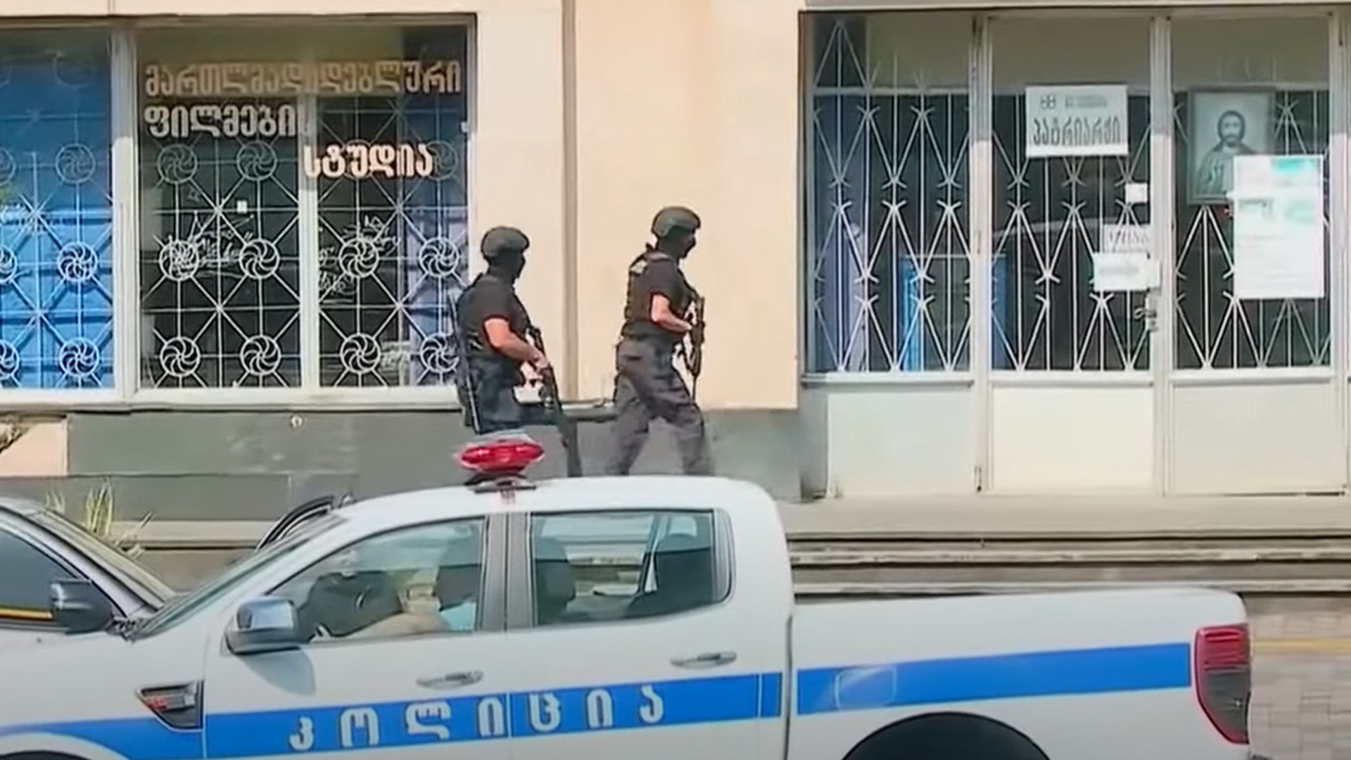 В Грузии задержали вооружённого грабителя банка