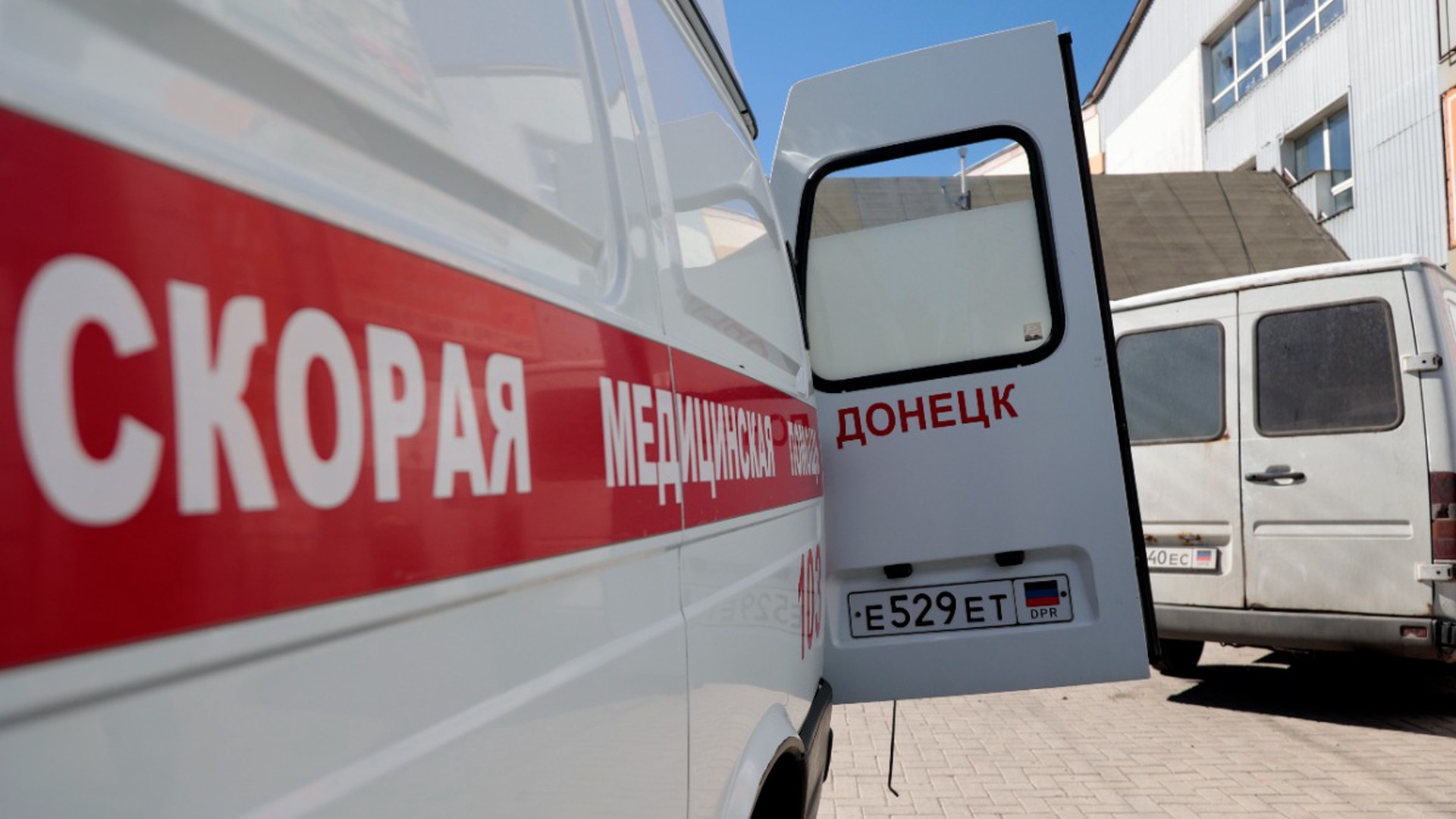 В результате удара ВСУ по центру Донецка есть погибшие