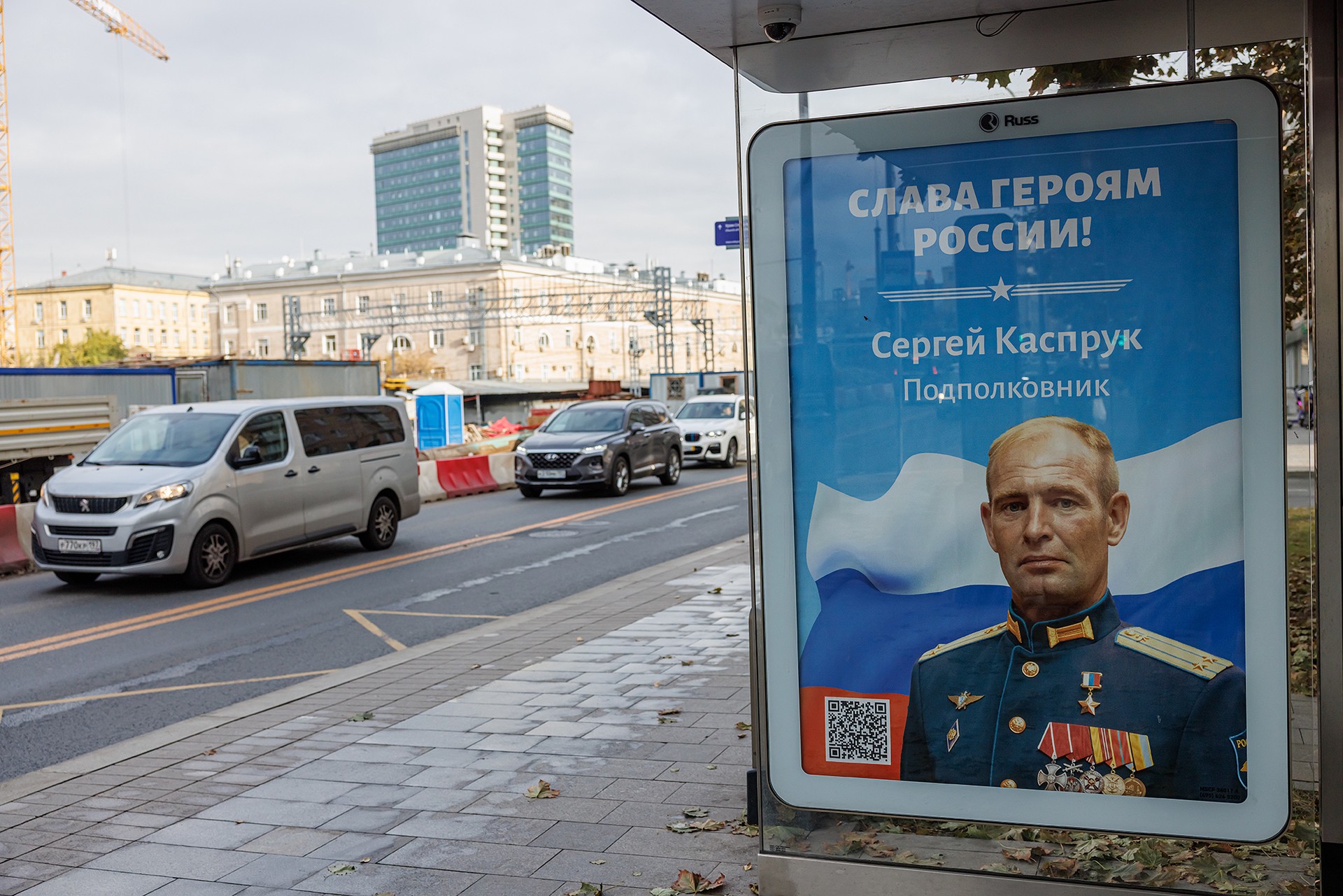 Путин анонсировал запуск кадровой программы «Время героев» для ветеранов и участников СВО