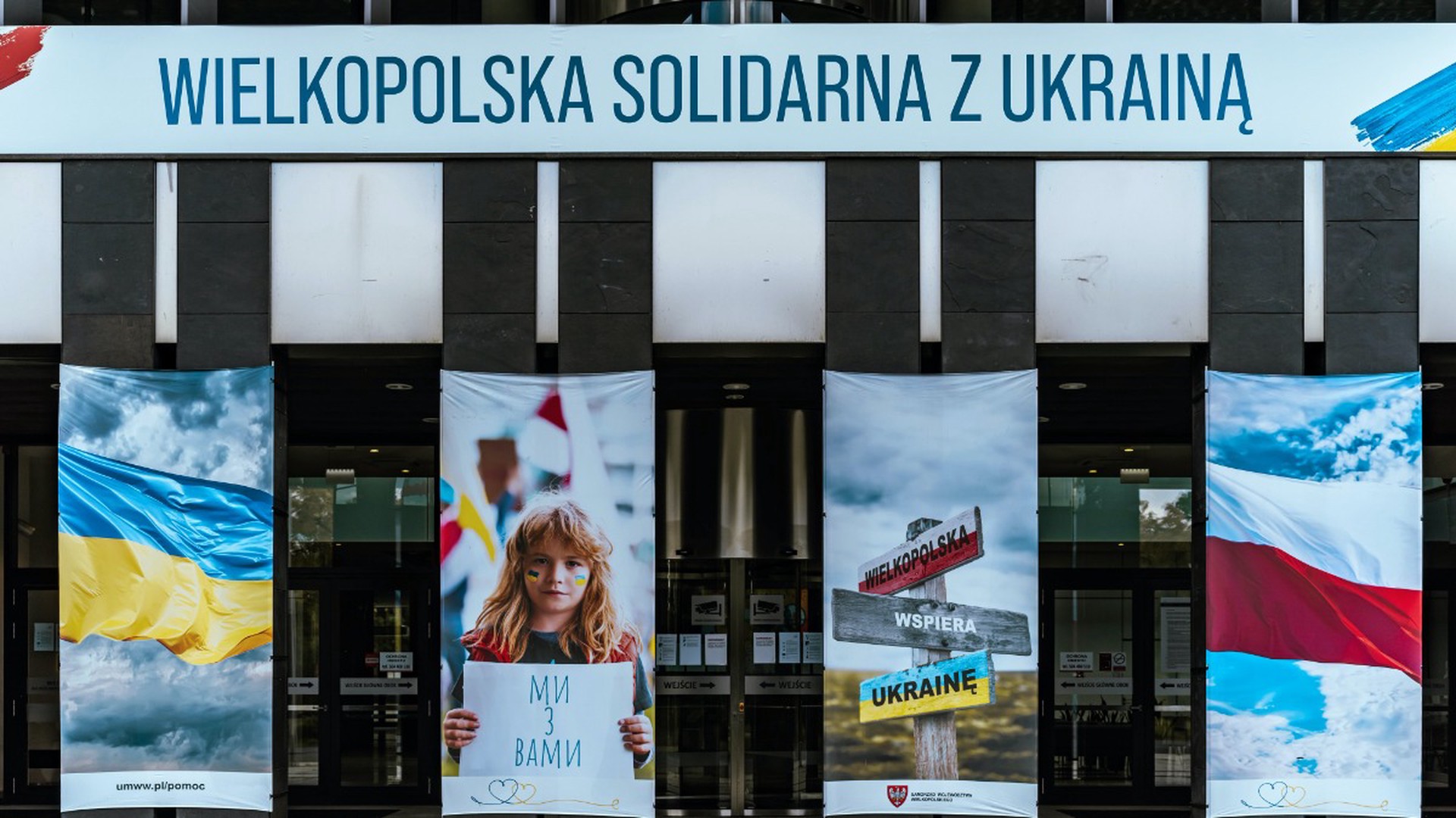 Политолог: В Польше раздувают опасность превращения страны в «Укрополию»