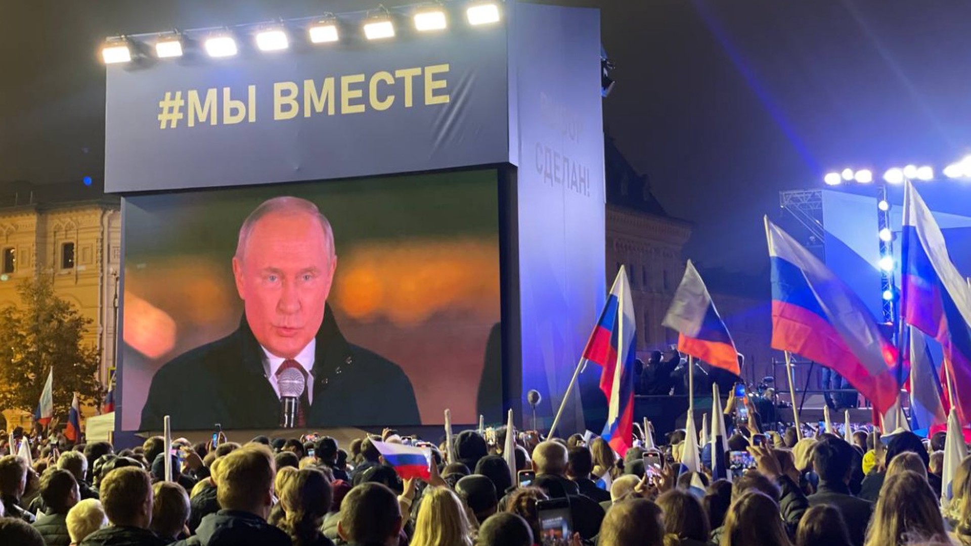 Конституционный суд одобрил договоры о вхождении в состав РФ новых субъектов