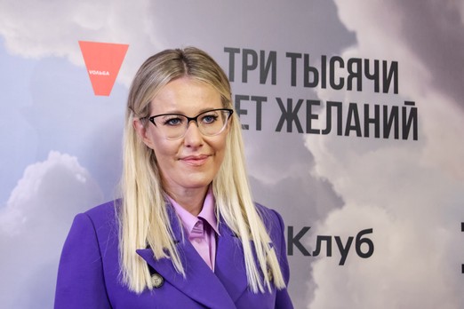 Ксении фобия: зачем Собчак придирается к частичной мобилизации