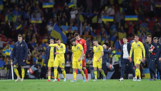 Шотландия разгромила Украину в матче Лиги наций