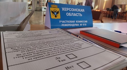 В ДНР, ЛНР, Запорожской и Херсонской областях стартует заключительный день референдума