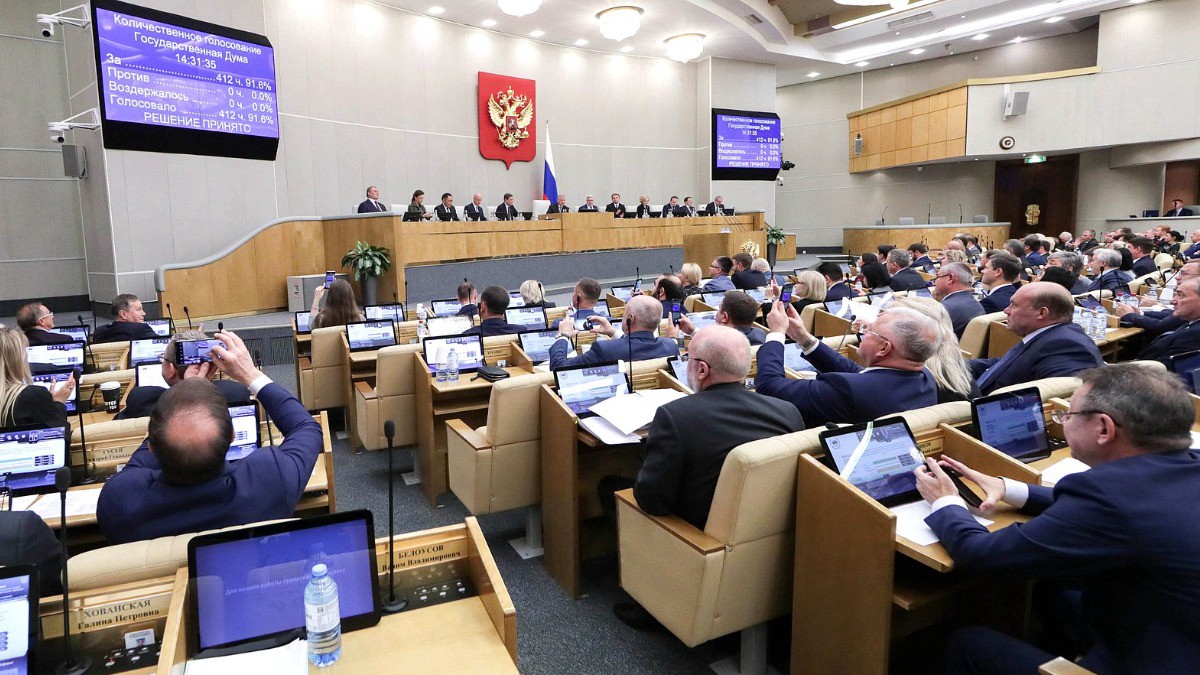 В Госдуме призвали распространить опыт Сургута на всю Россию и запретить чиновникам лайкать порнографию
