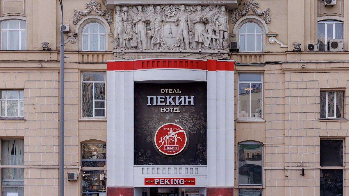 Эксперт предупредил россиян о рекордно высоком спросе на отели в новогодний период