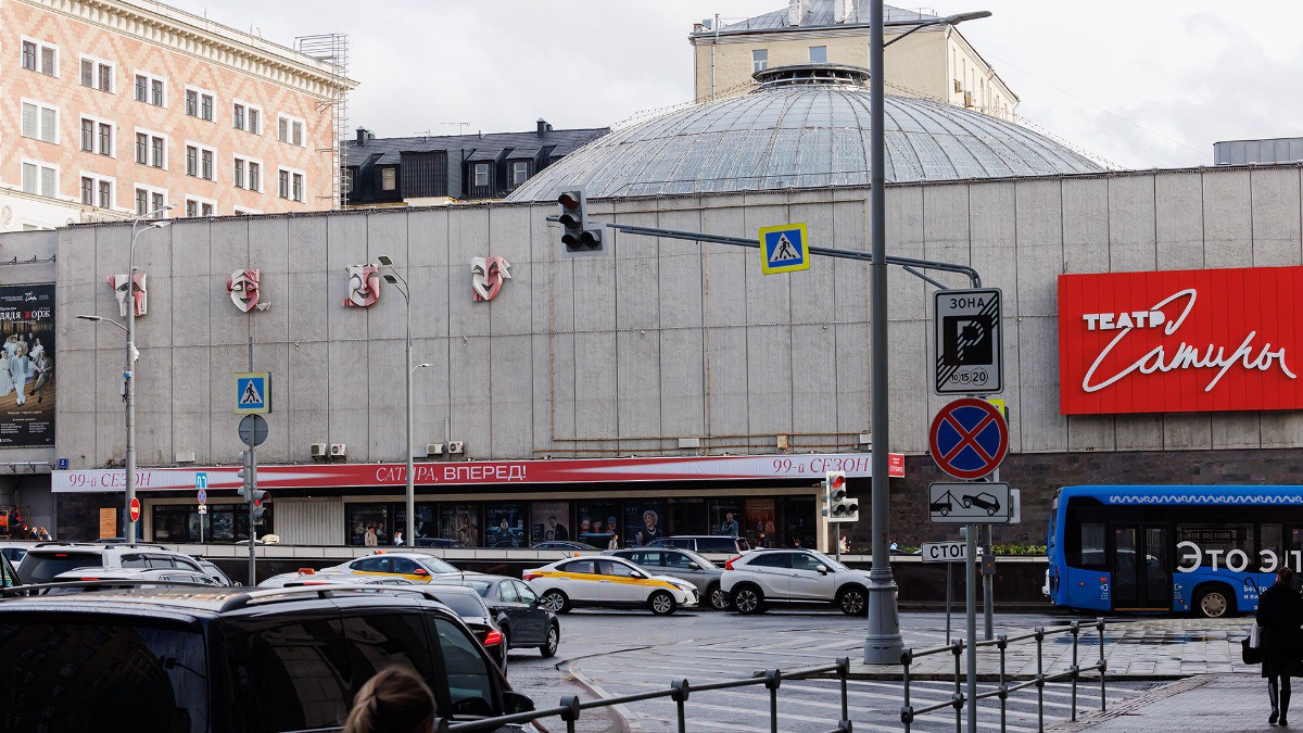 В Москве произошёл пожар в Театре сатиры
