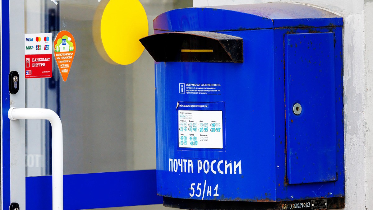Начальница почты украла деньги и попыталась отбить их лотерейными билетами