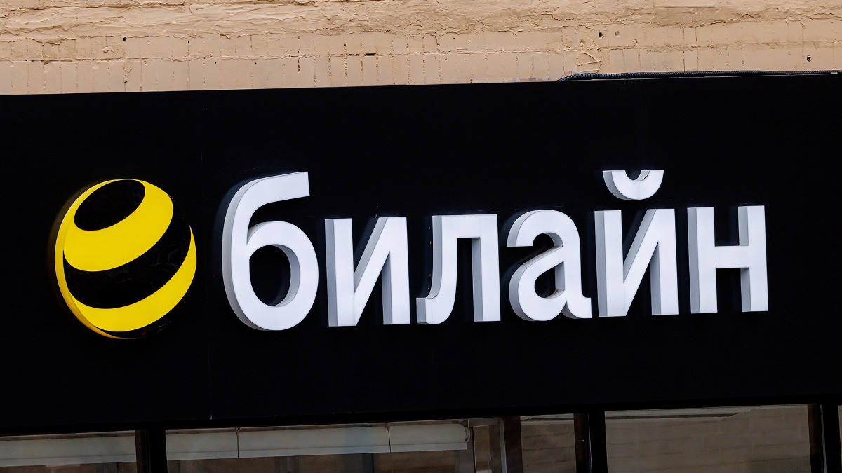 В «Билайне» прокомментировали санкции Канады в отношении оператора
