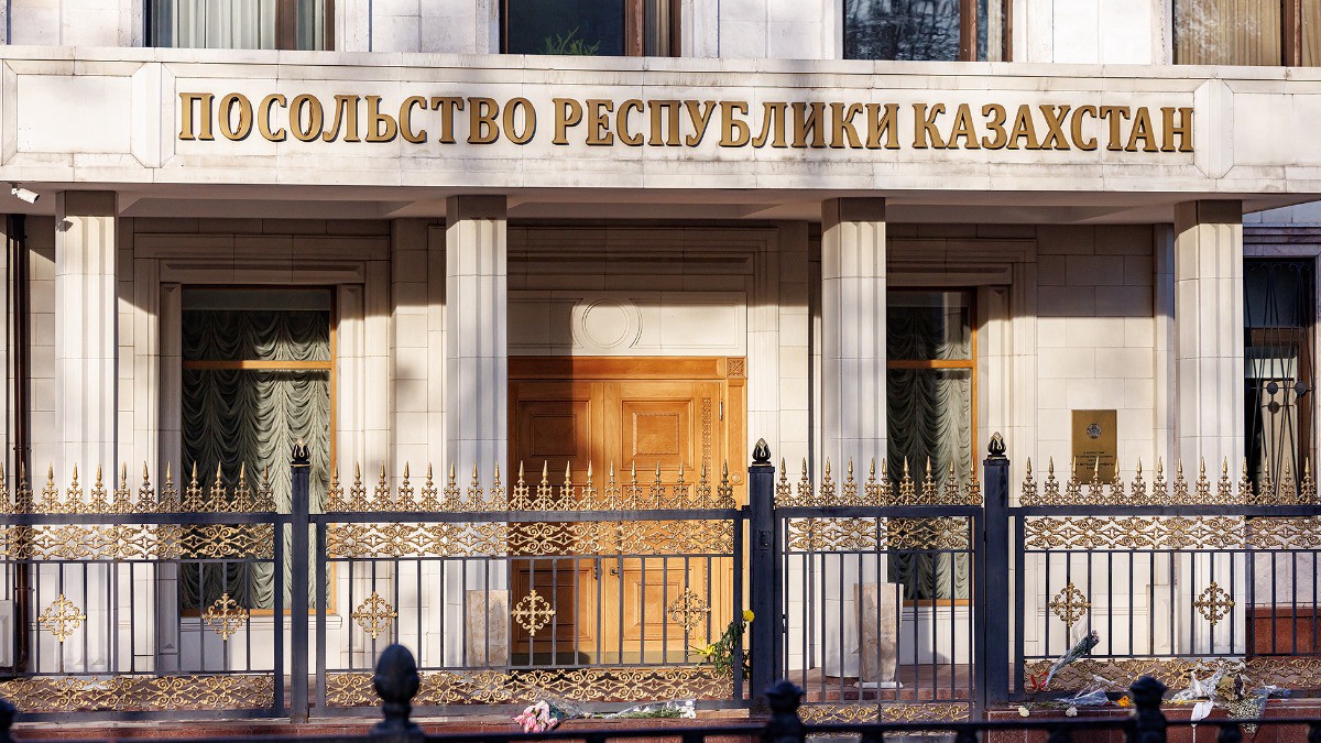 Казахстан объяснил решение закрыть торгпредство в России