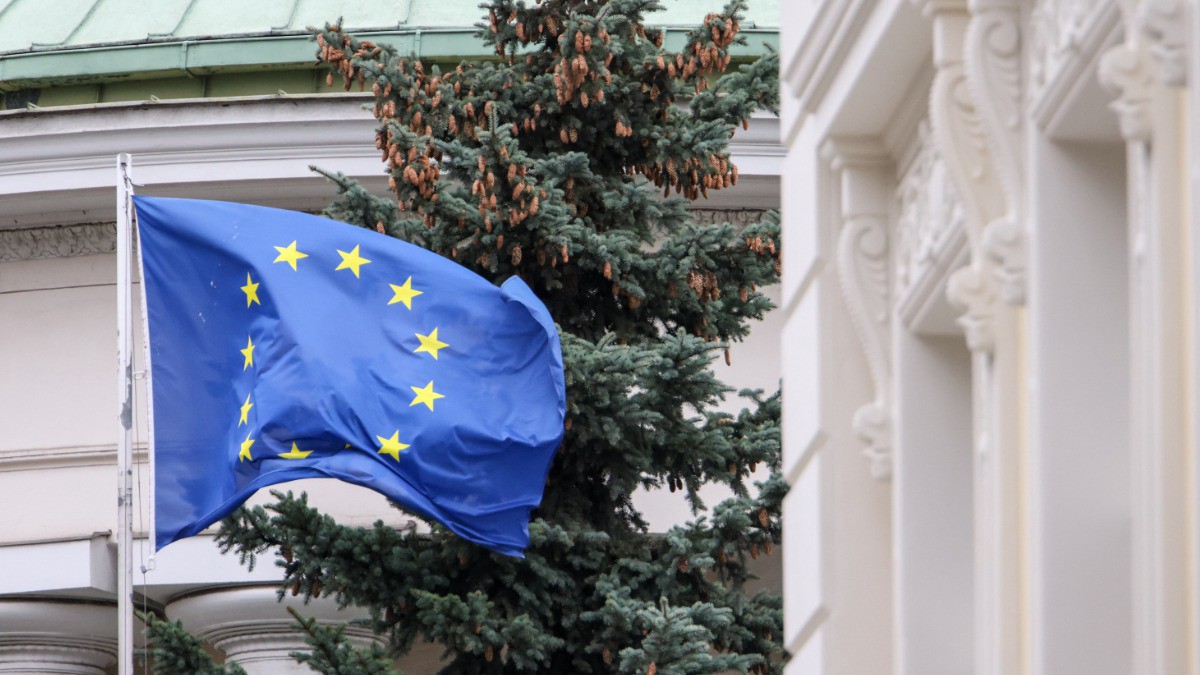 Саммит Украина – Евросоюз пройдёт 3 февраля в Киеве