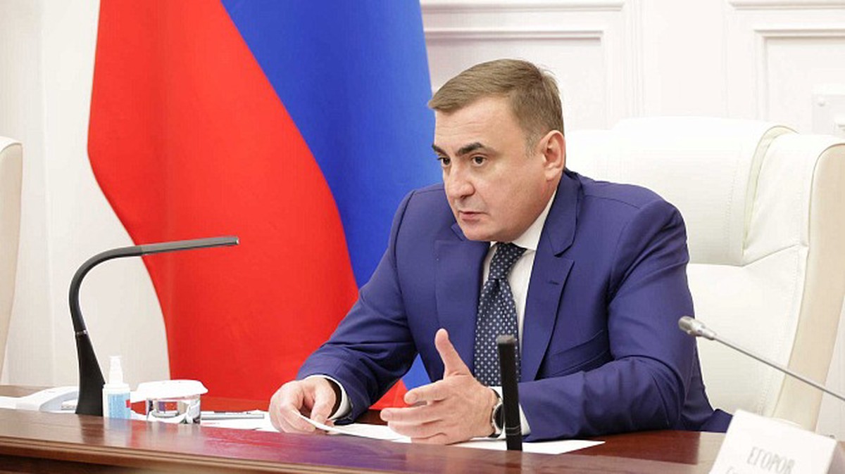 Губернатор Тульской области поручил усилить меры безопасности в регионе