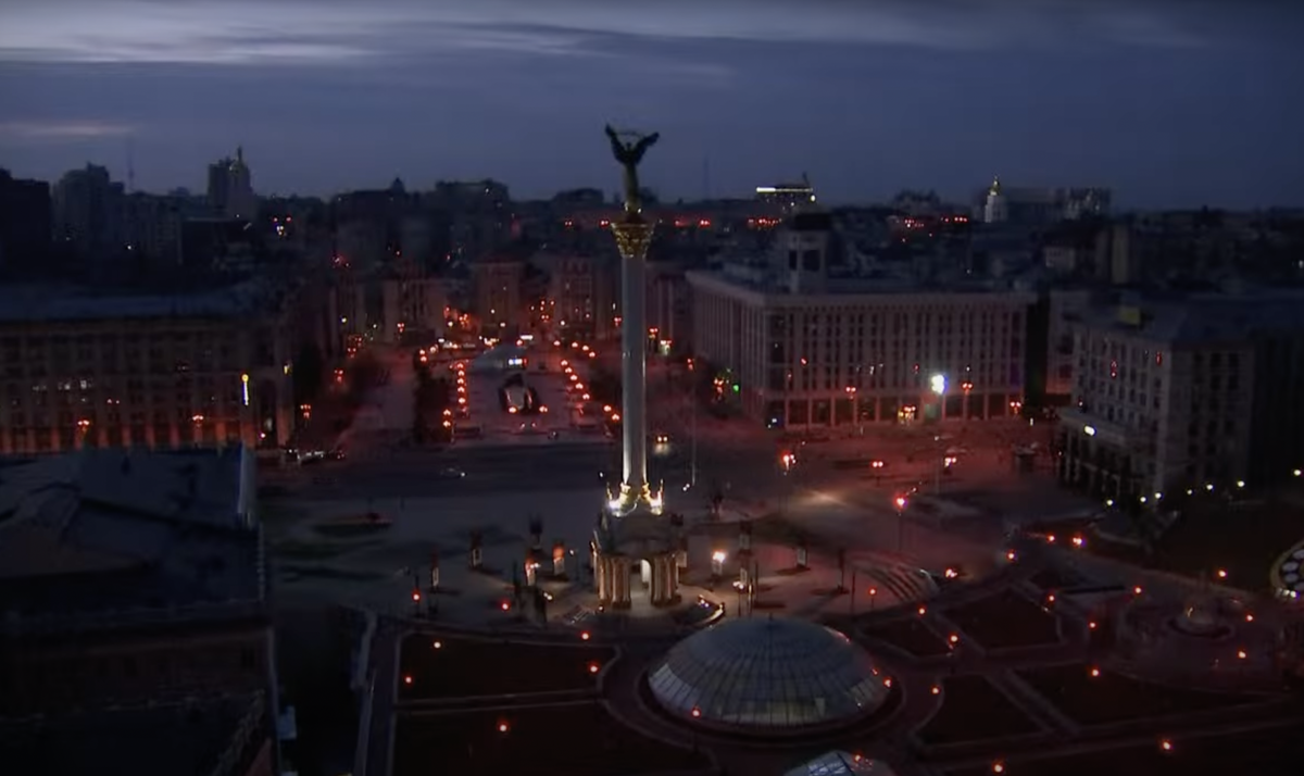 Воздушная тревога объявлена в Киеве, Киевской области и ещё в четырёх регионах Украины
