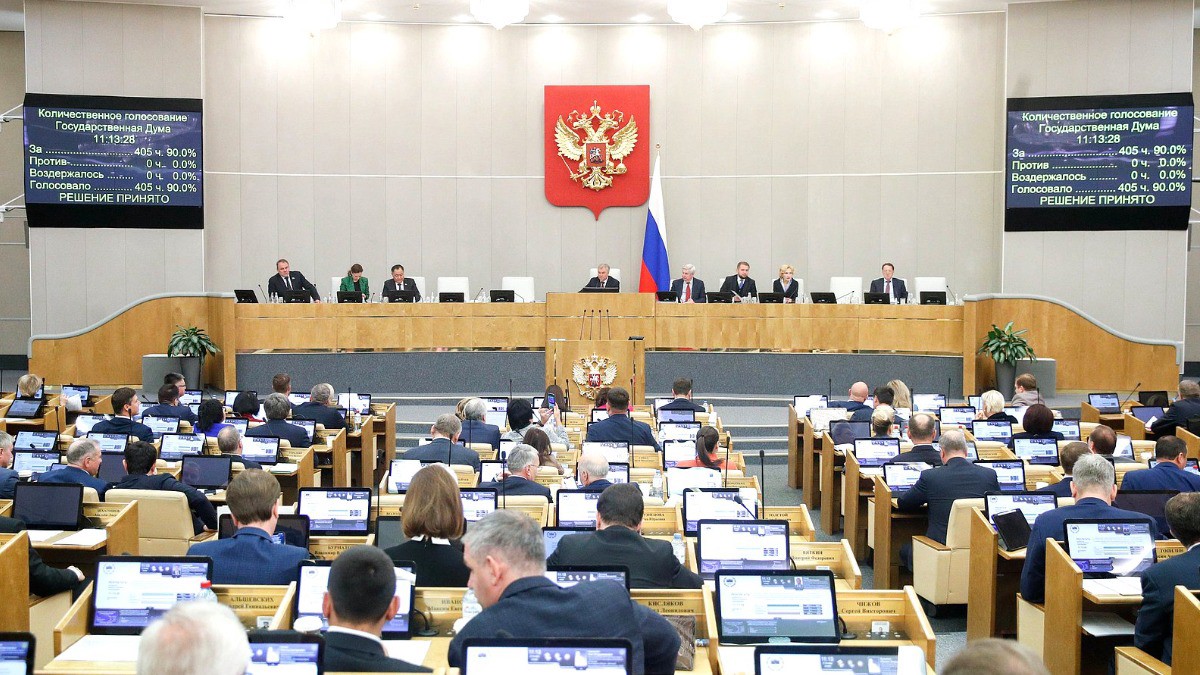 Госдума приняла в I чтении проект о запрете пропаганды ЛГБТ
