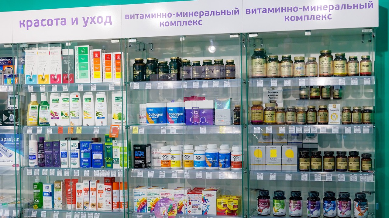 Не только группа D: какие ещё витамины нужно пить зимой