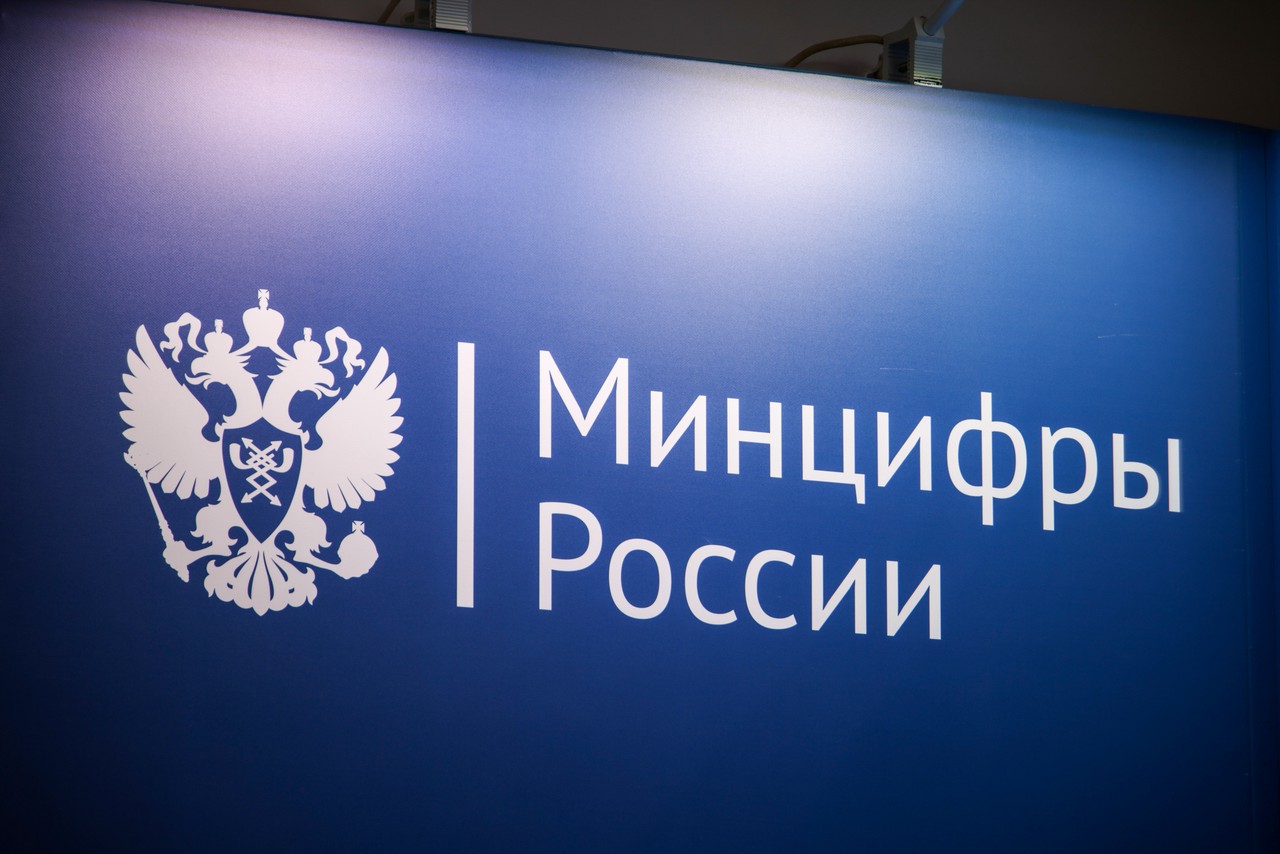 Российские сервисы исчезли из App Store: причины удаления, жесткий ультиматум Кремля
