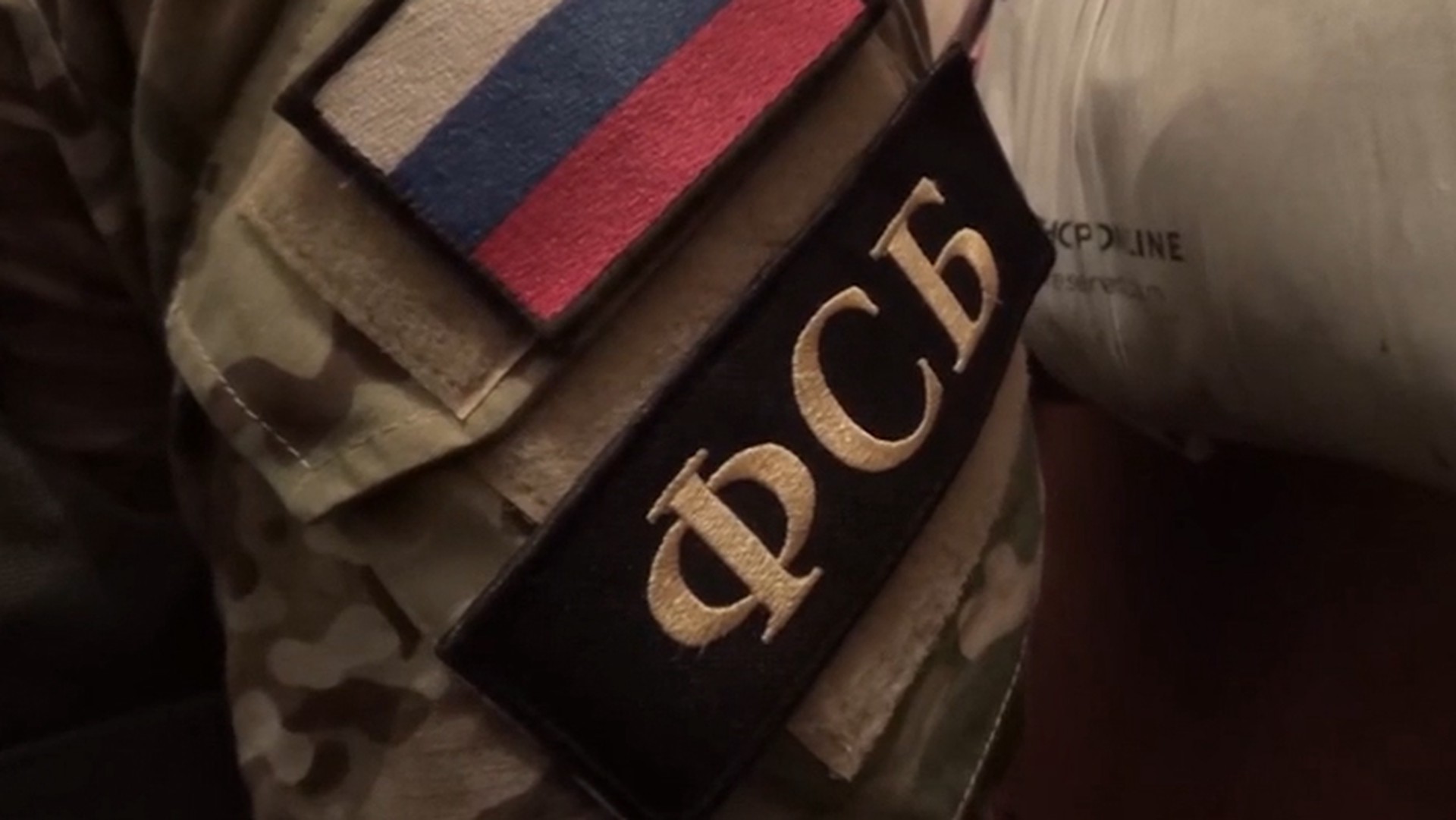 ФСБ: в Крыму раскрыта сеть украинских агентов, готовивших теракты