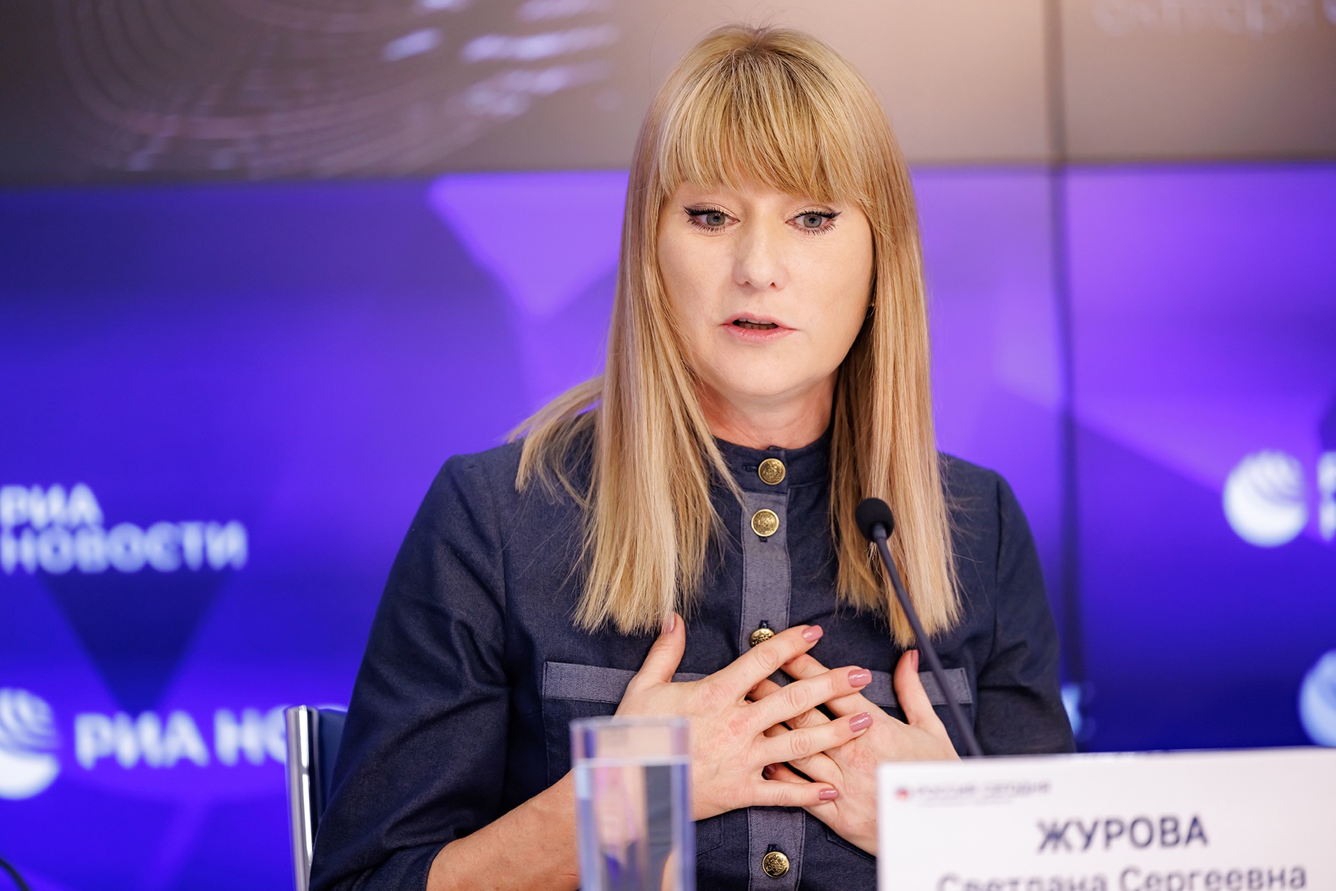 Депутат Журова рассказала, почему выступает в защиту закона о Fan ID