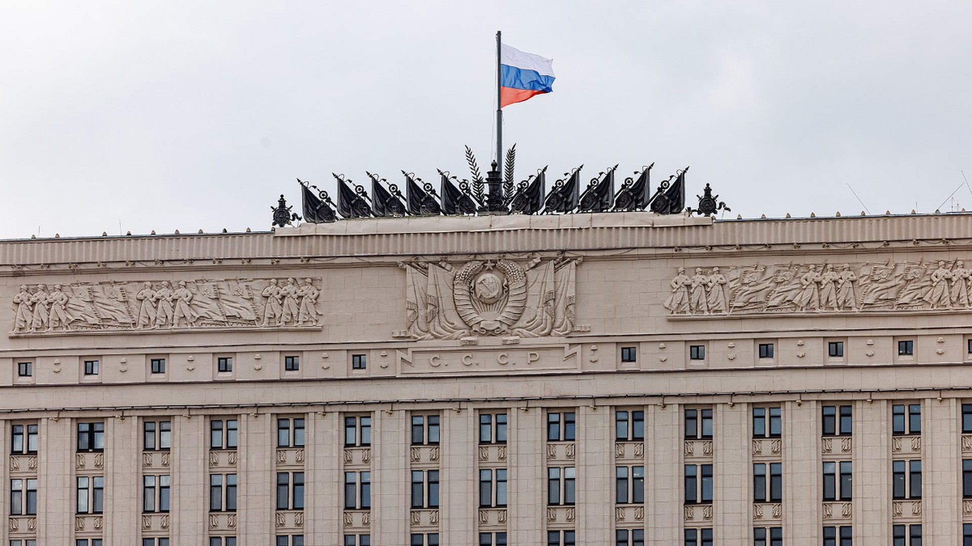 Песков переадресовал в Минобороны вопрос об ударах по электросетям Украины 