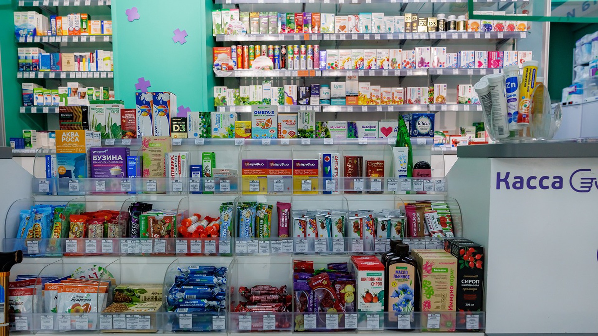 Аналитики: россияне стали тратить больше денег на витамины