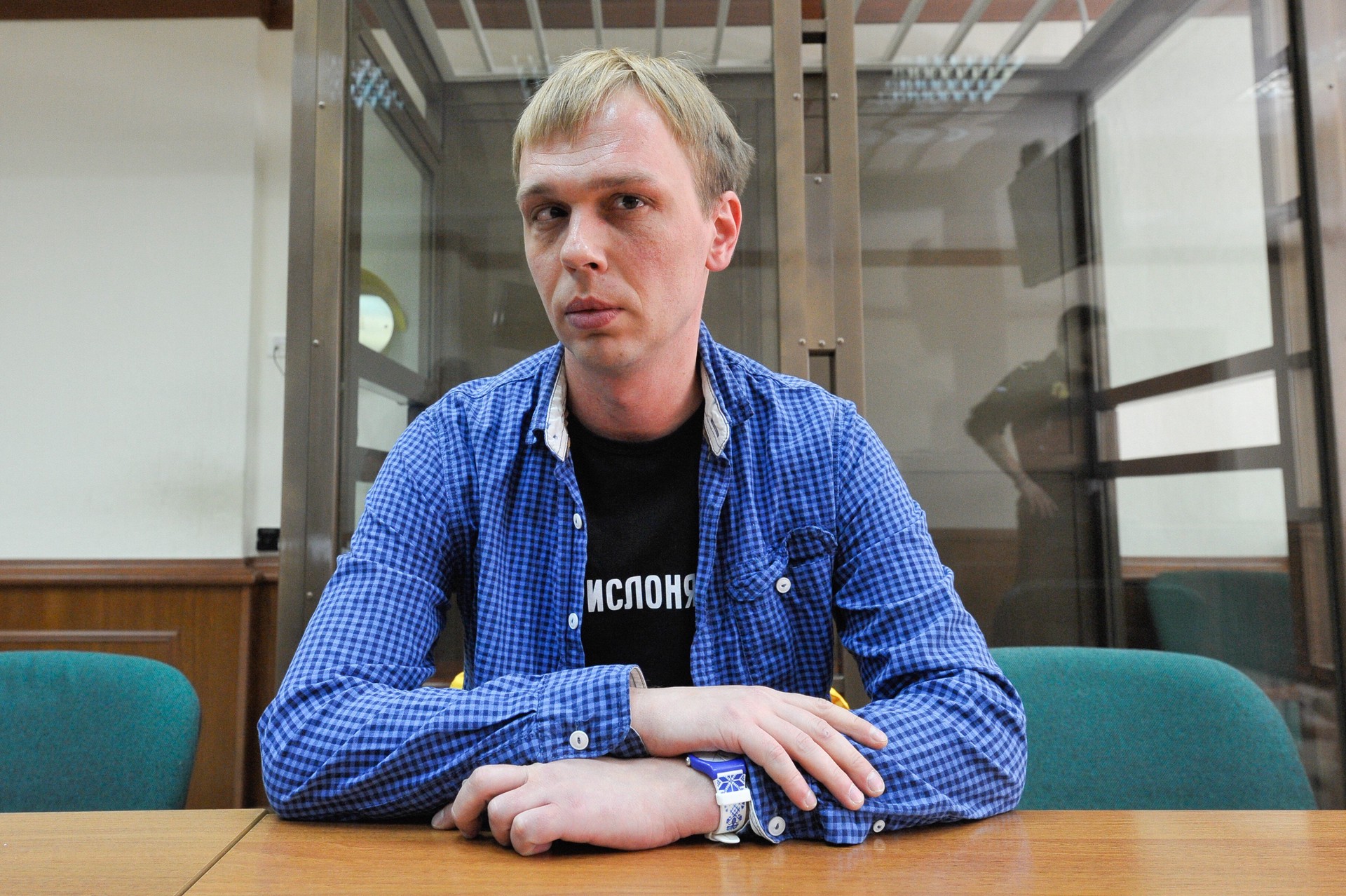 Мосгорсуд частично удовлетворил иск Ивана Голунова к МВД