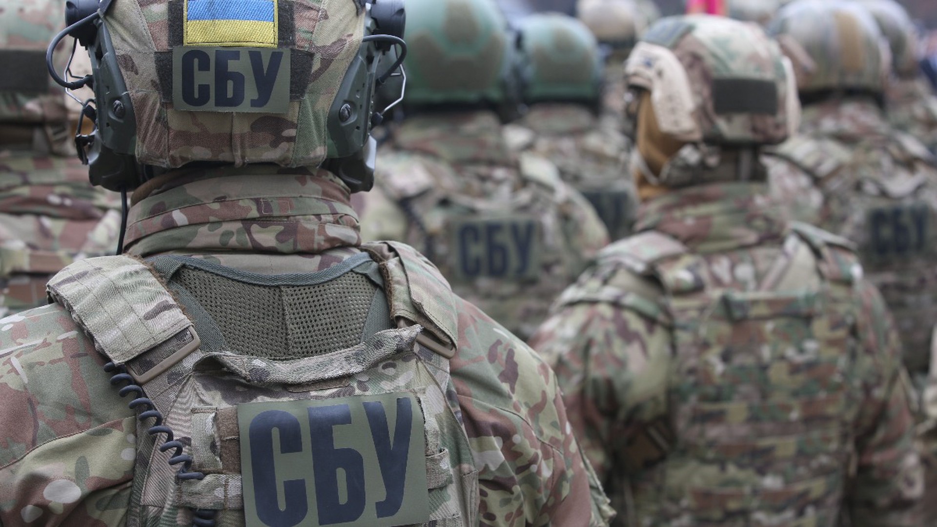 Экс-депутат Рады: Украина может устроить провокацию на Мозырском НПЗ в Белорусии