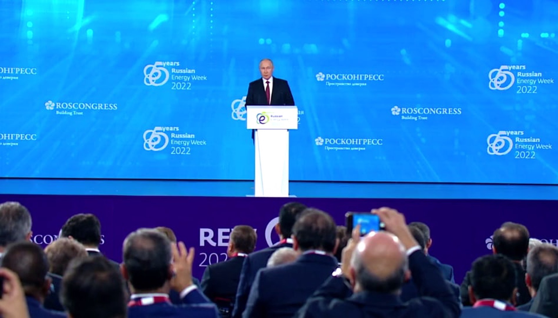 Мяч на стороне ЕС: Путин заявил о готовности поставлять энергоресурсы в Европу