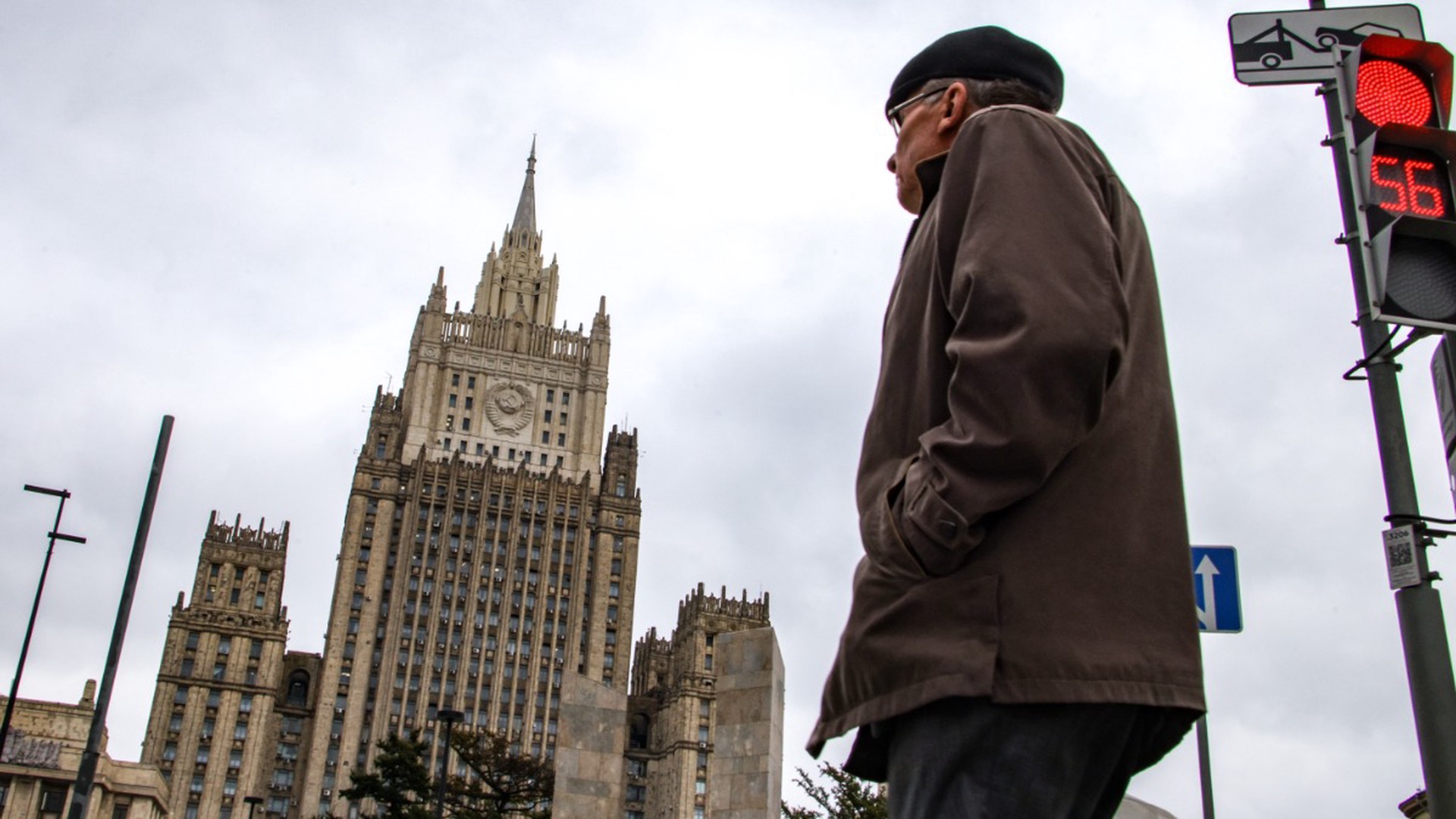 МИД РФ назвал защиту интересов жителей Приднестровья приоритетом