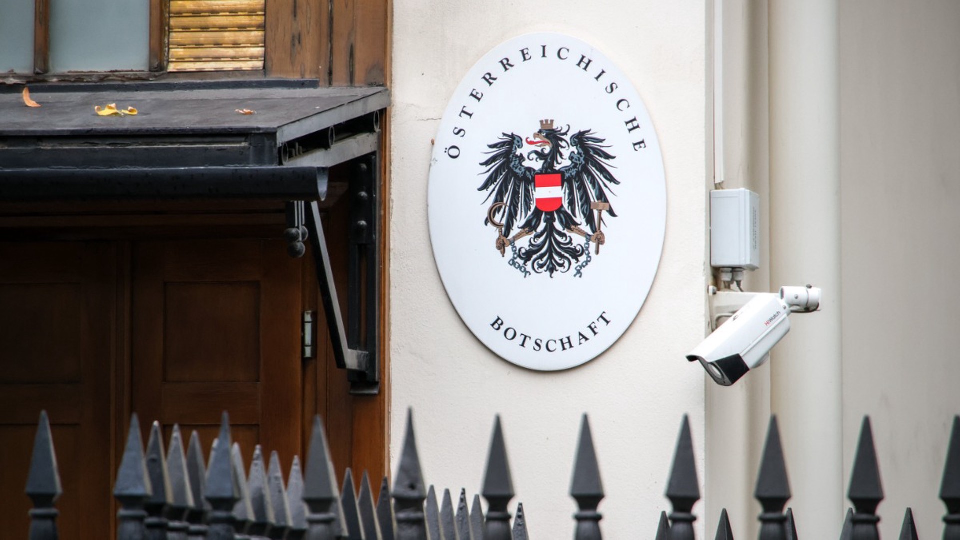 Австрия пообещала выполнять ордера Международного уголовного суда