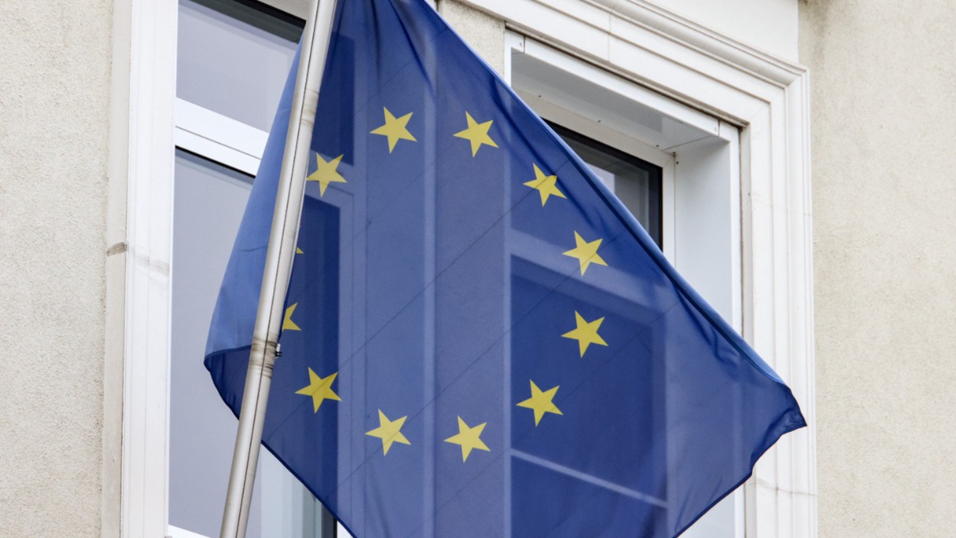Евросоюз призвал Грузию не принимать закон об иноагентах