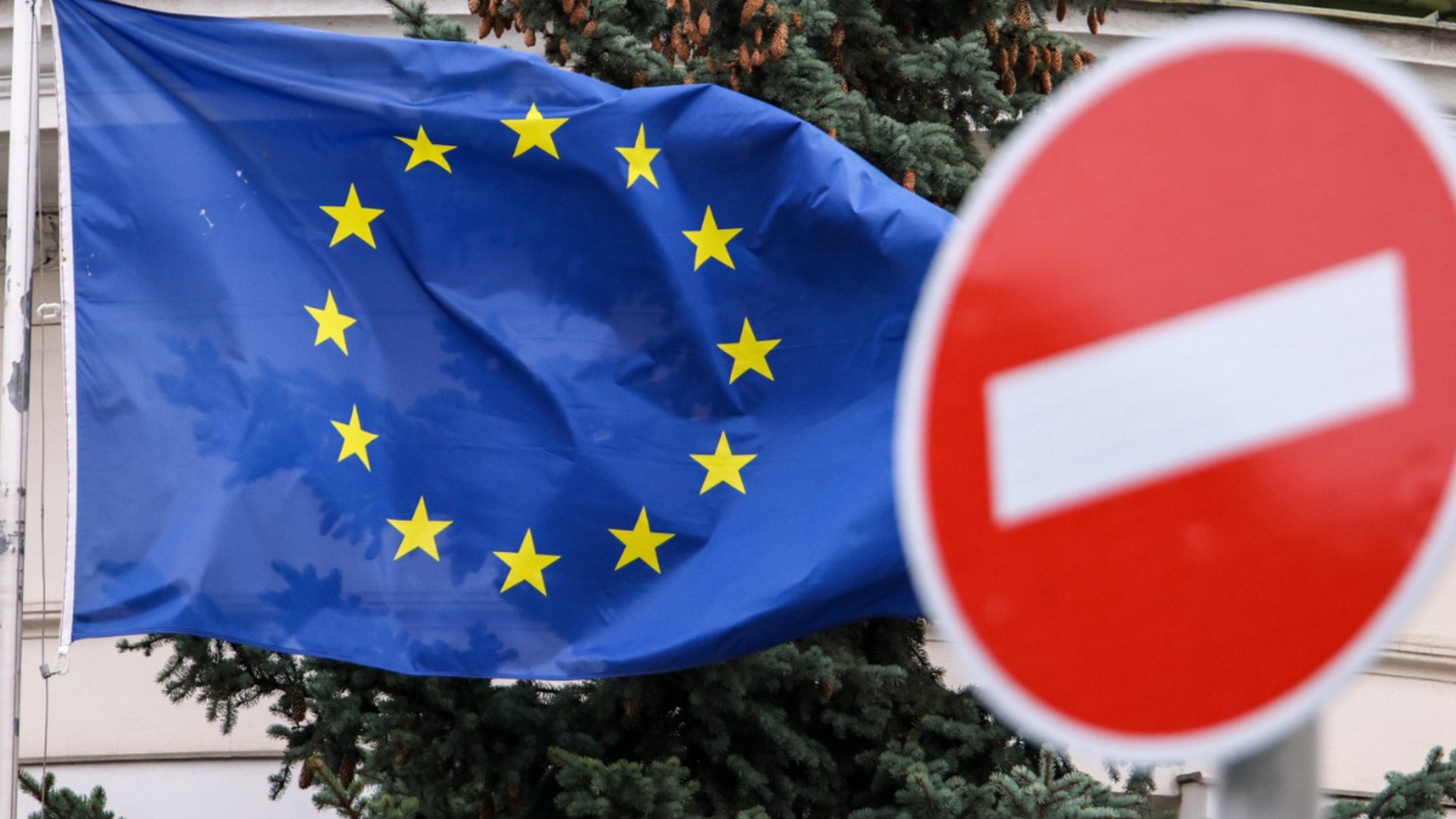Что Евросоюз «положил» в двенадцатый пакет санкций
