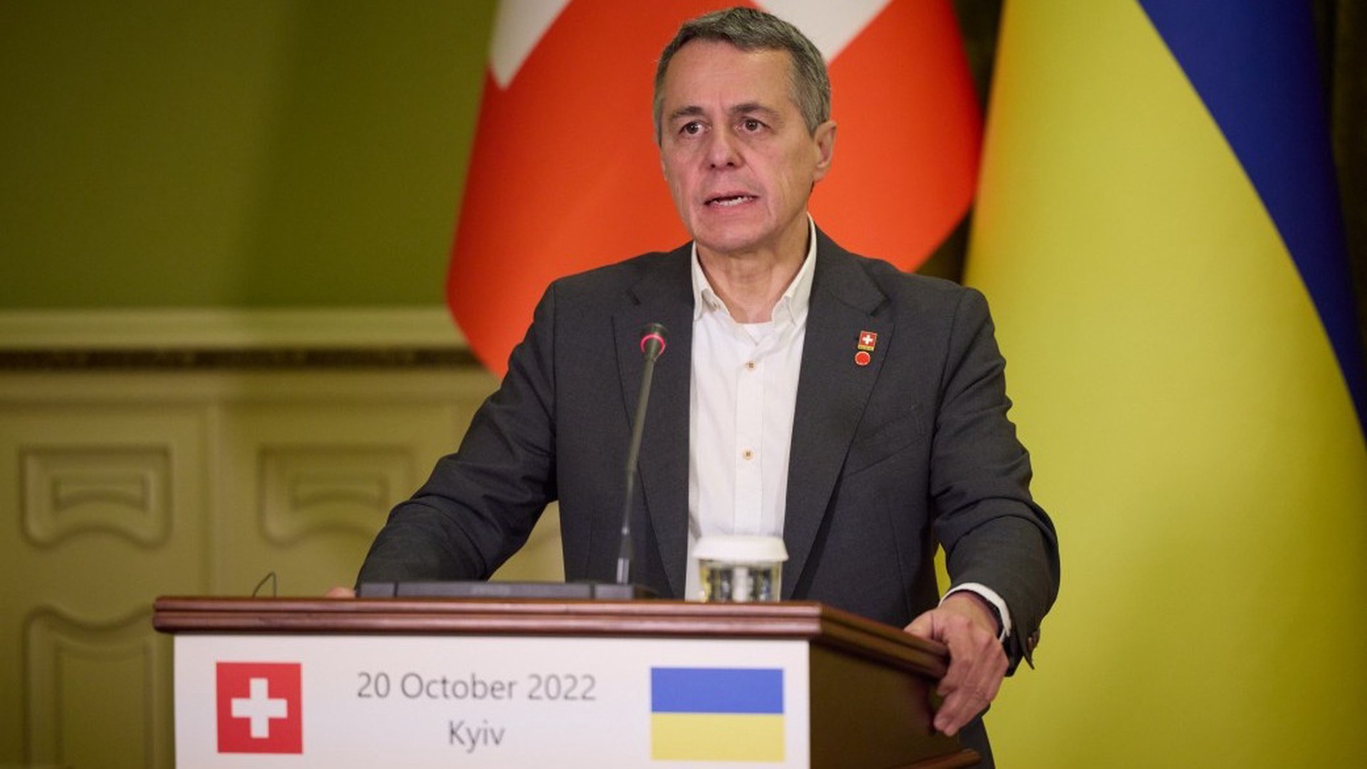 Глава МИД Швейцарии допустил перенос мирной конференции по украинскому вопросу 