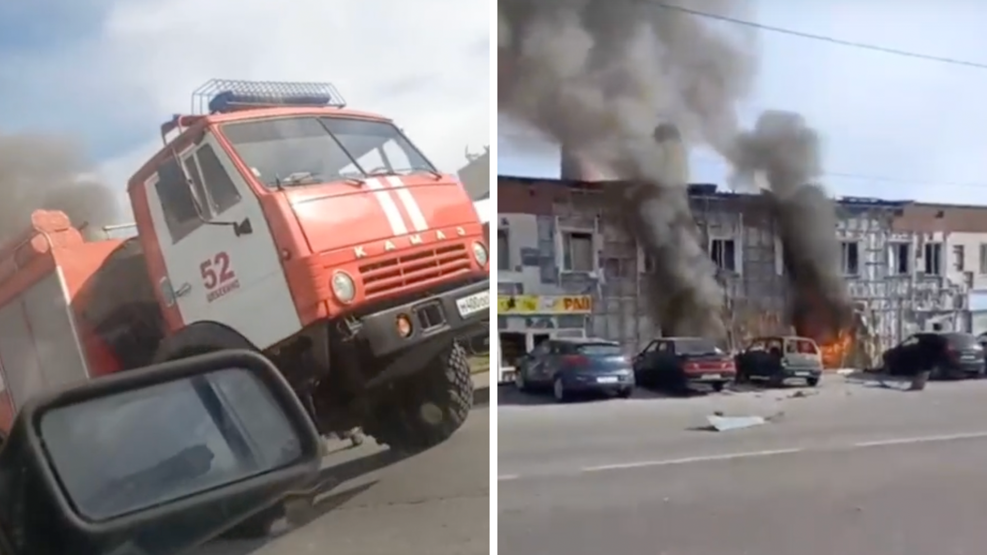При обстреле Шебекино в Белгородской области погибли два человека