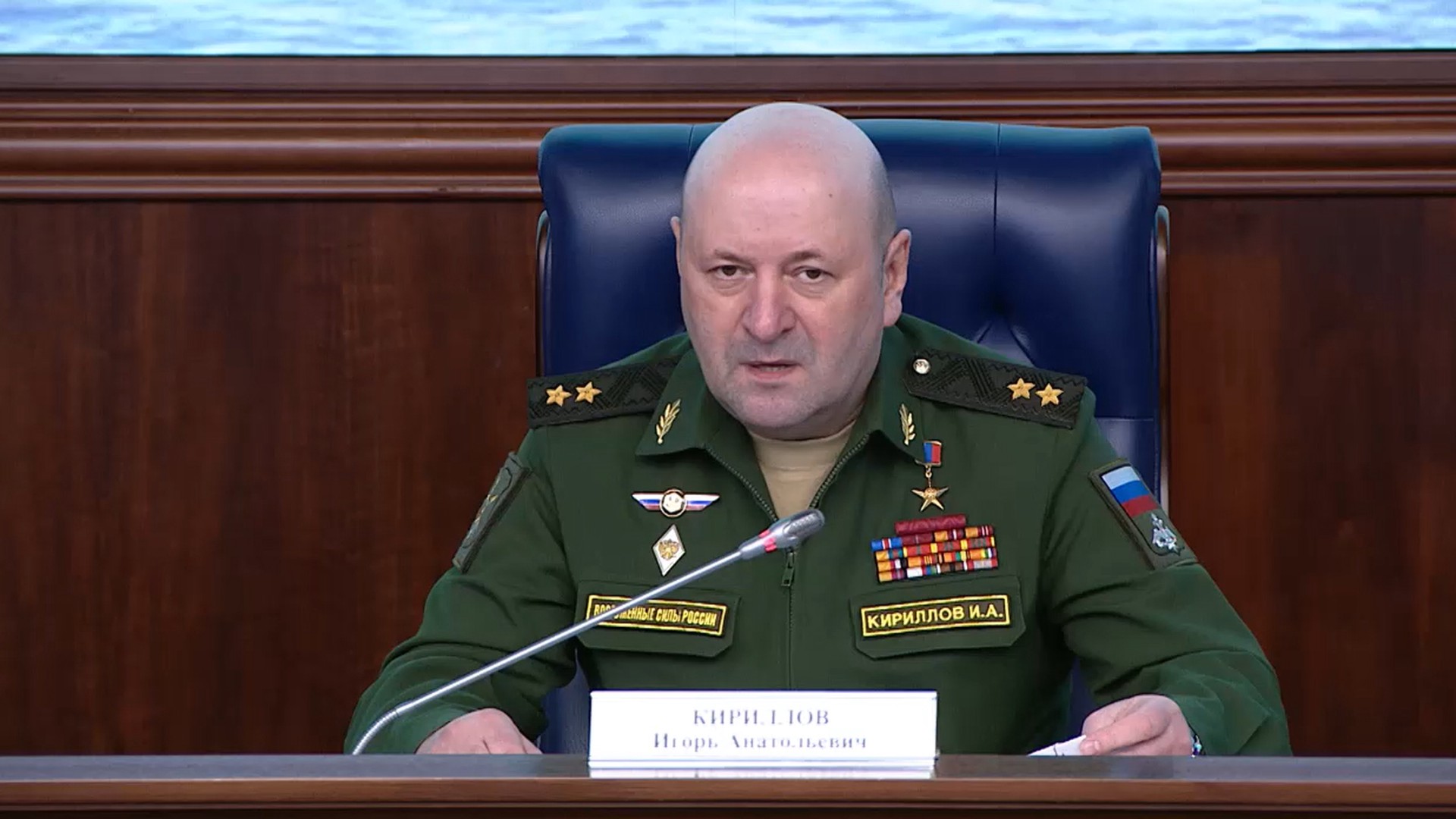 Кириллов: США свернули работы по военной биологии из-за заявлений Минобороны России